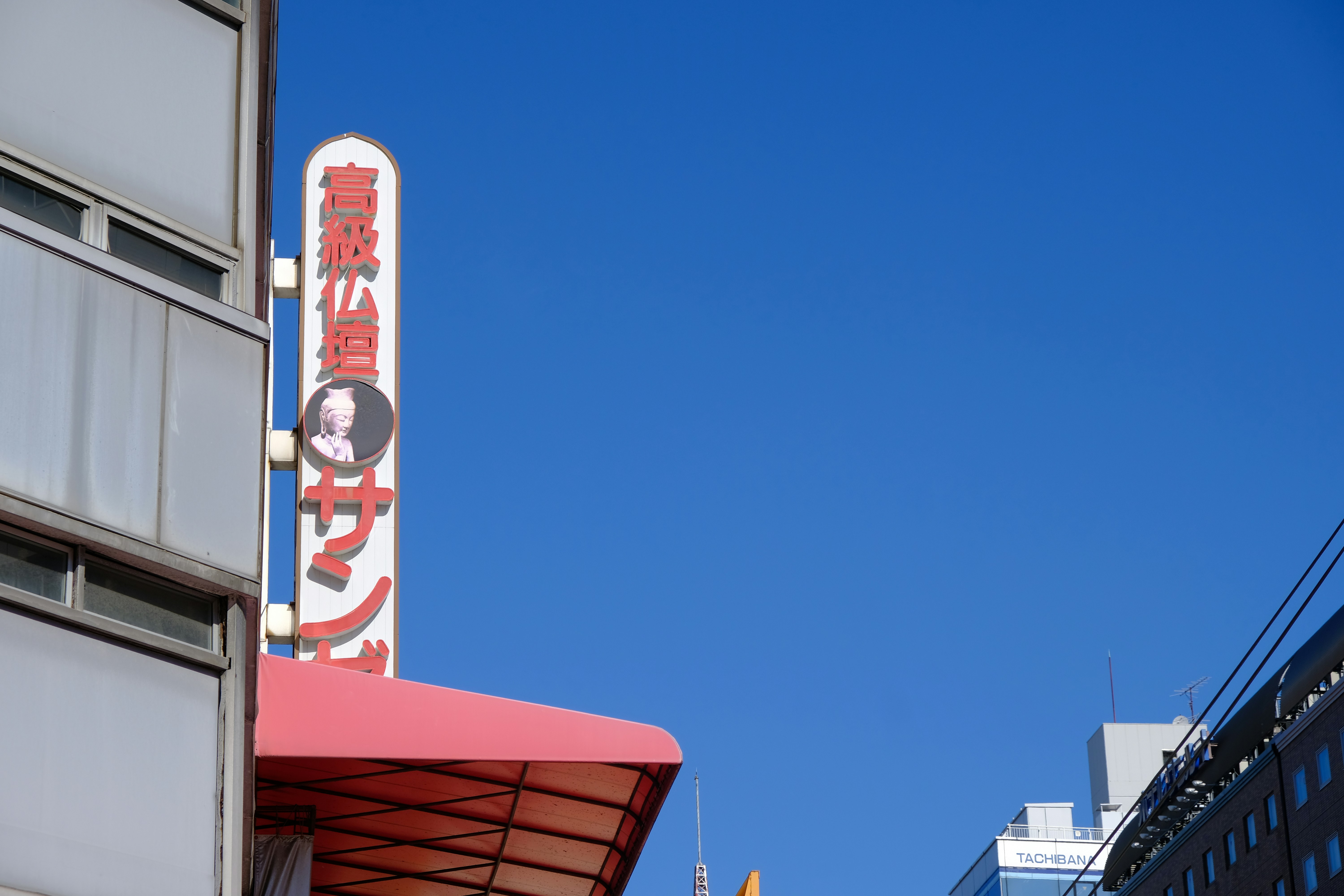 Photo by smalltown_boy