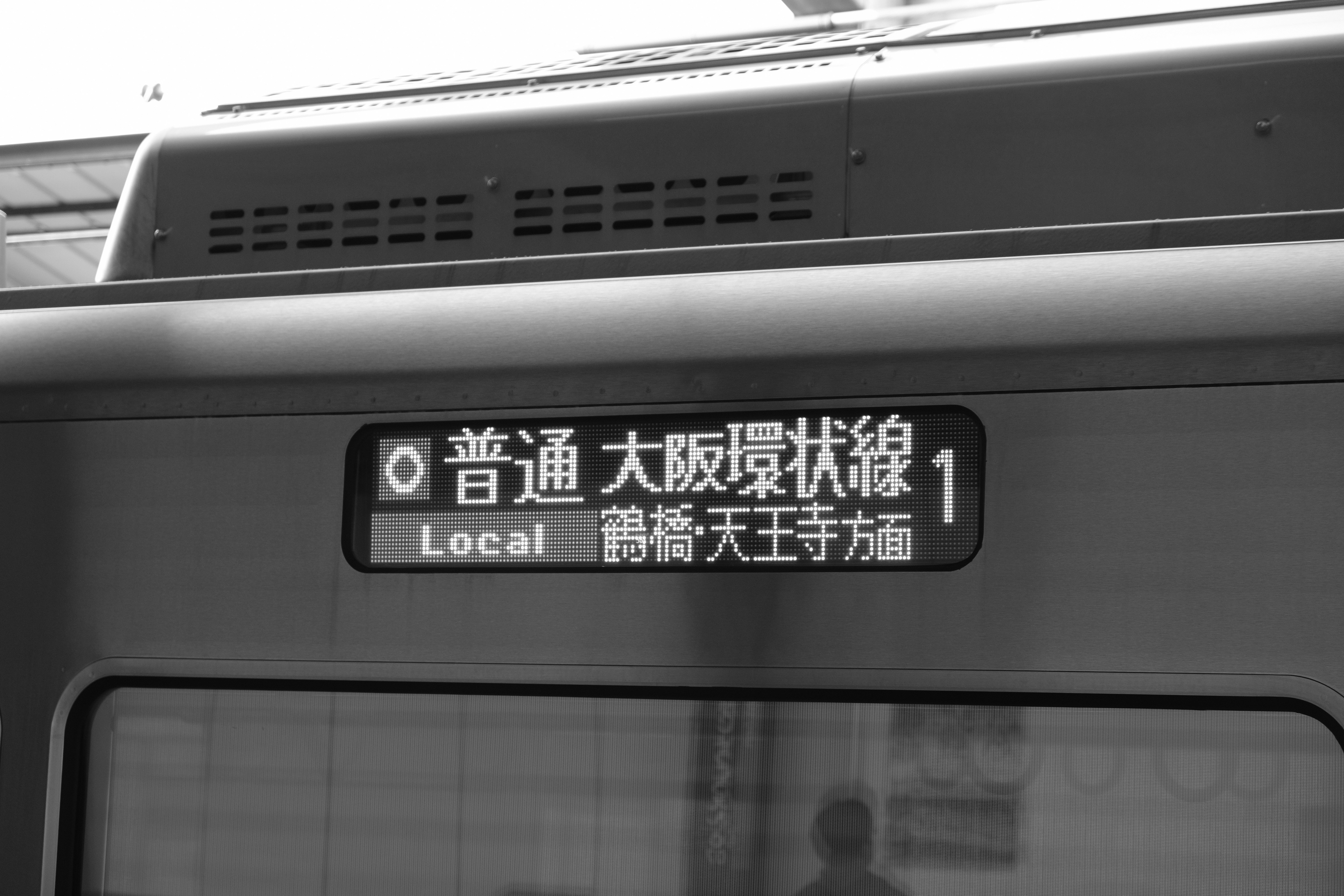 Photo by smalltown_boy