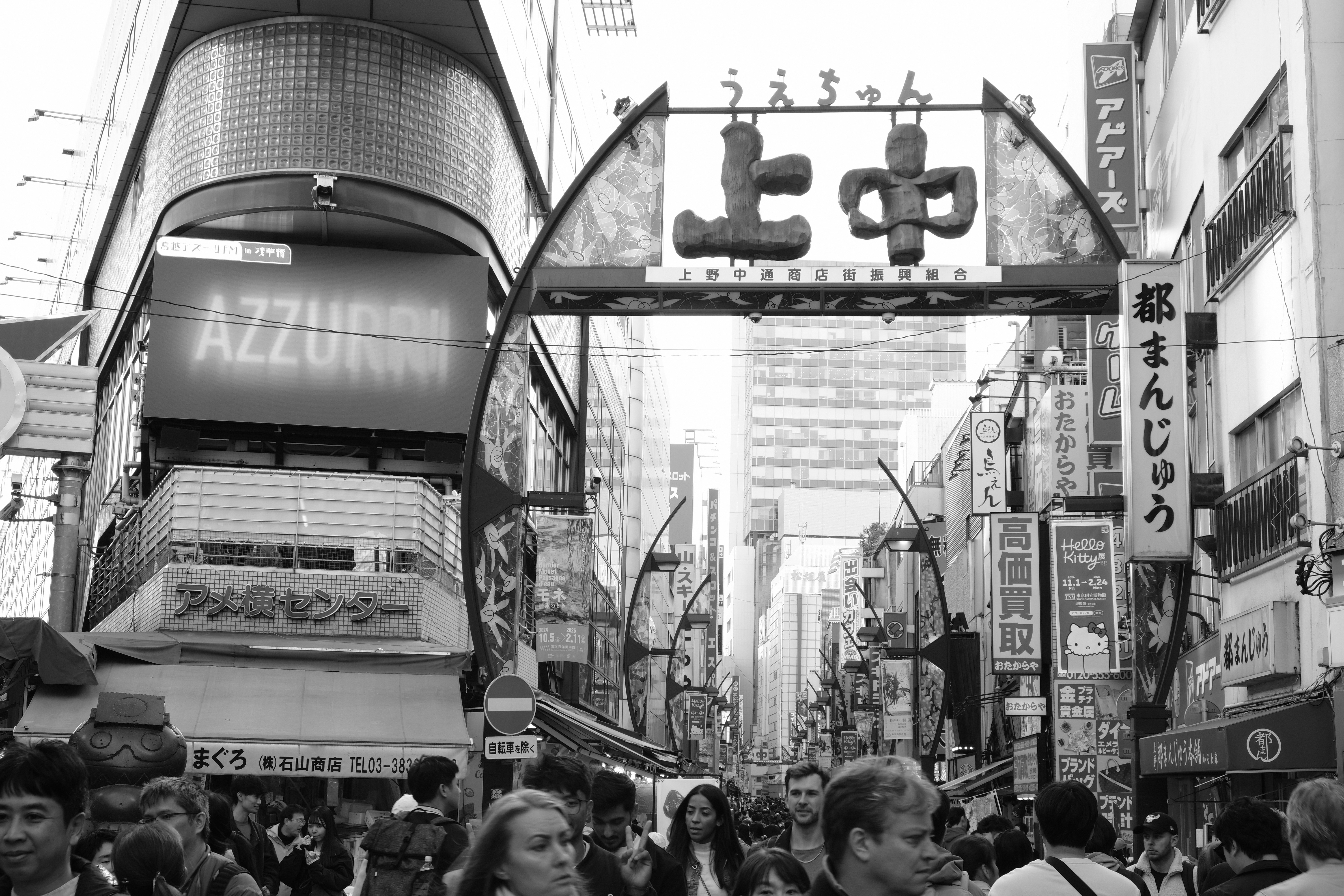 Photo by smalltown_boy