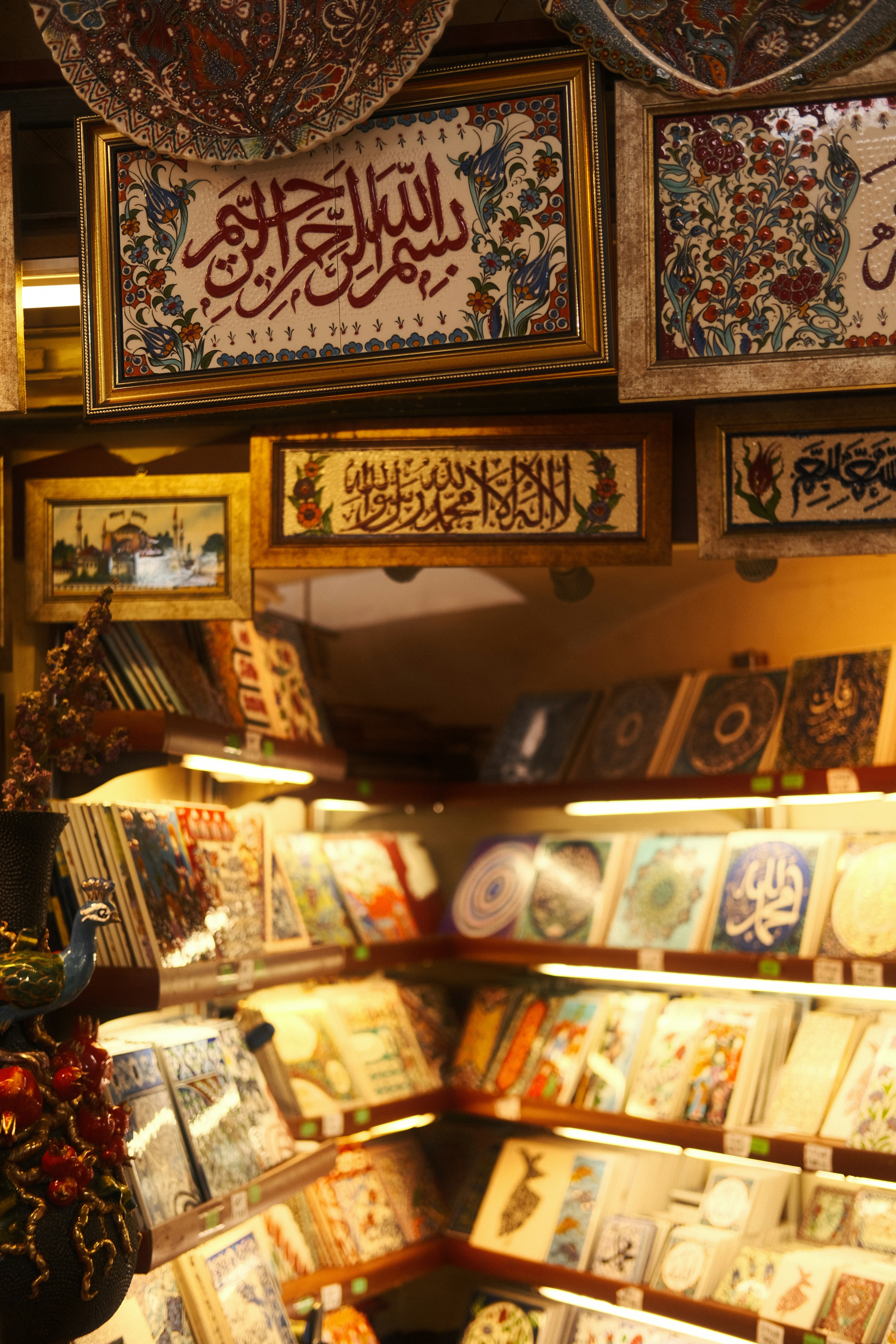 A store filled with lots of different types of cards