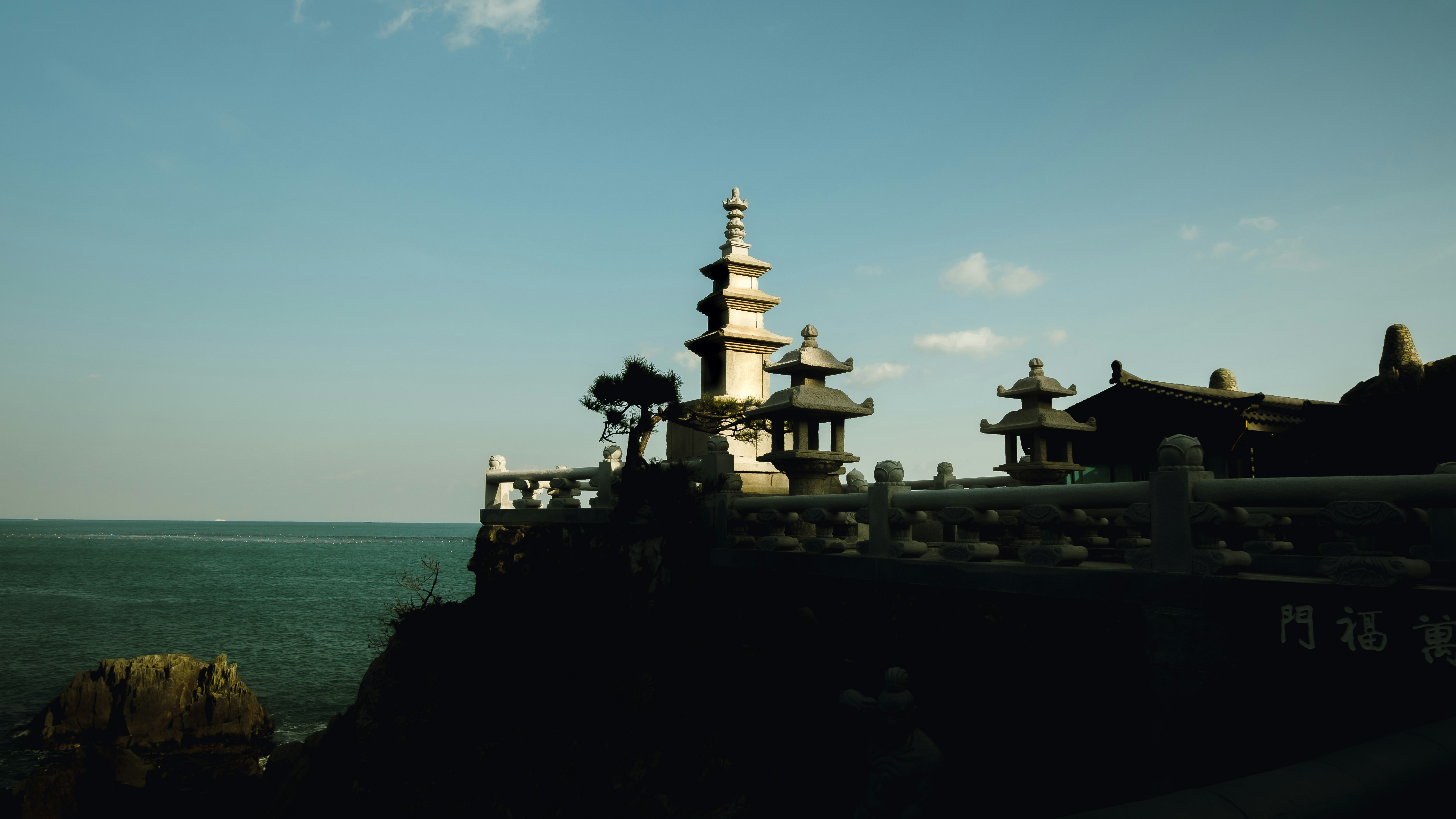 Haedong Yonggungsa Temple