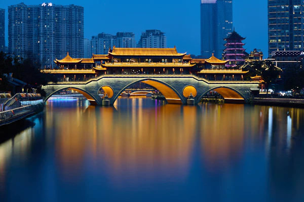 Chengdu, China photo 1