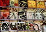 Abstract art displayed in cubical forms.
