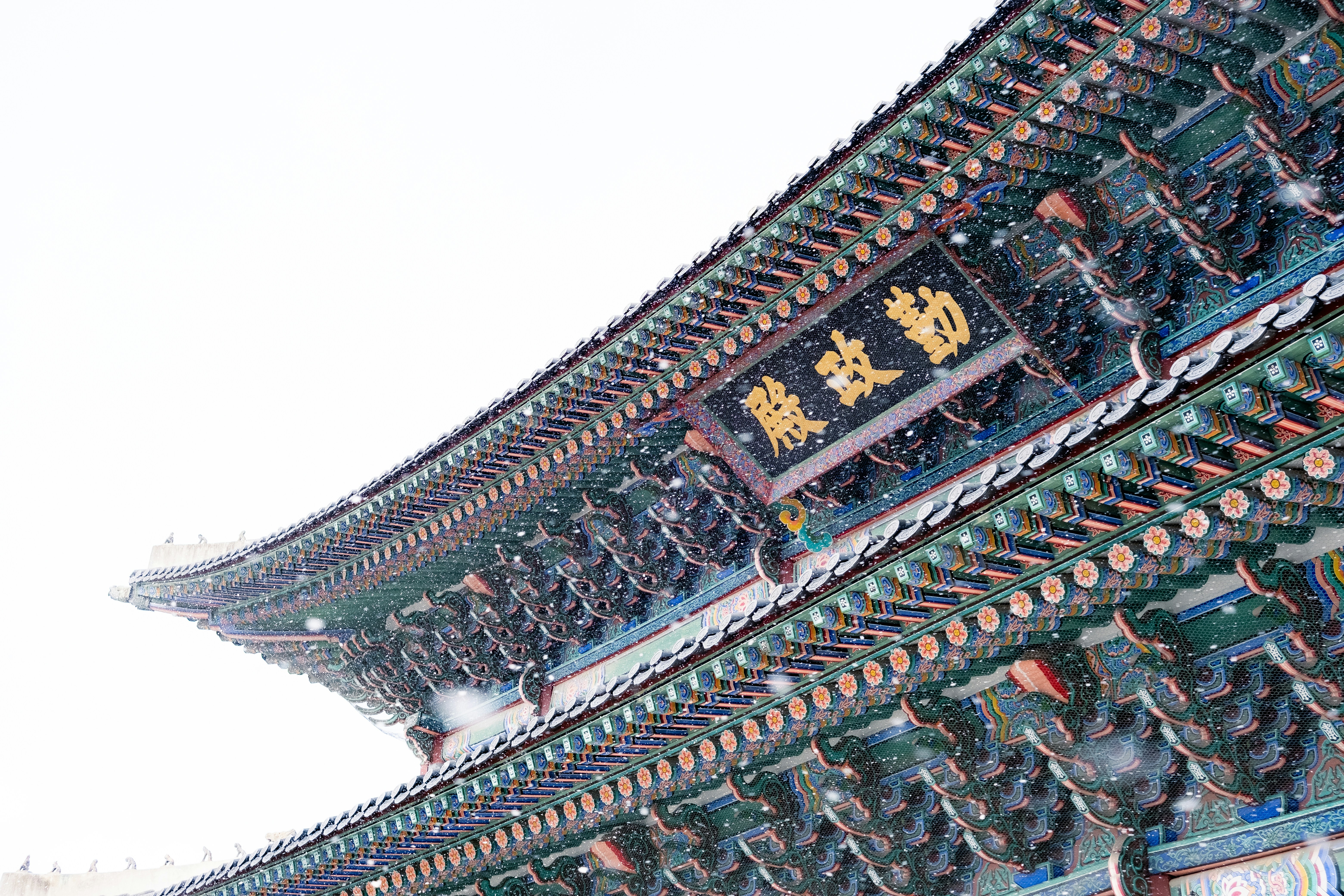 Photo by findviewer92