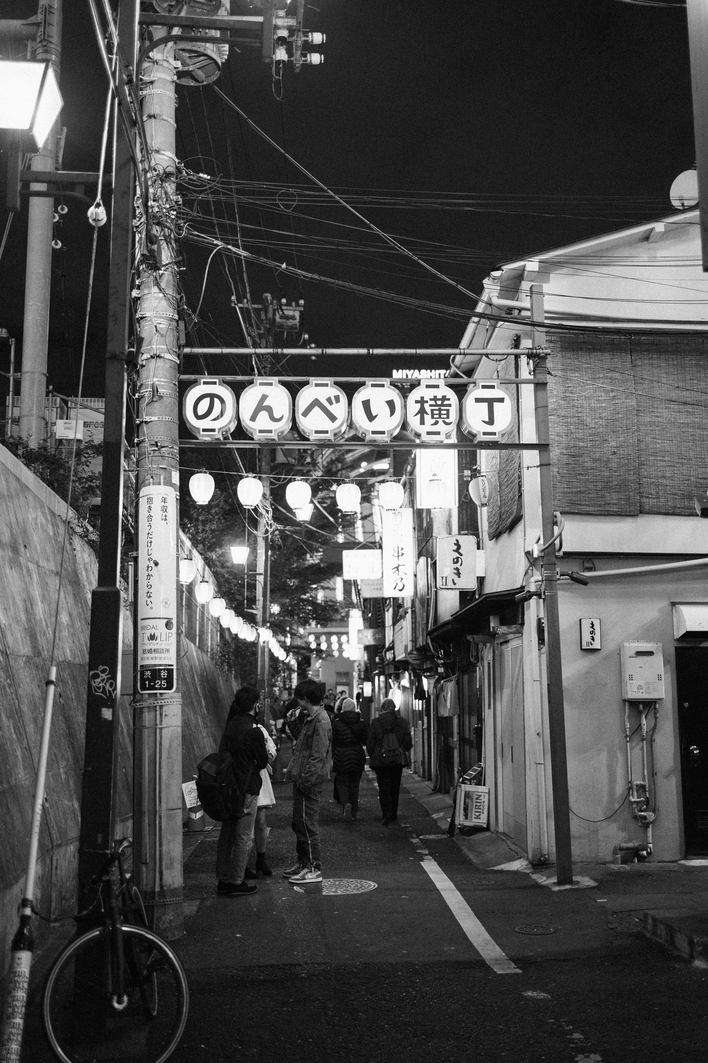 Photo by tsuyoshikozu