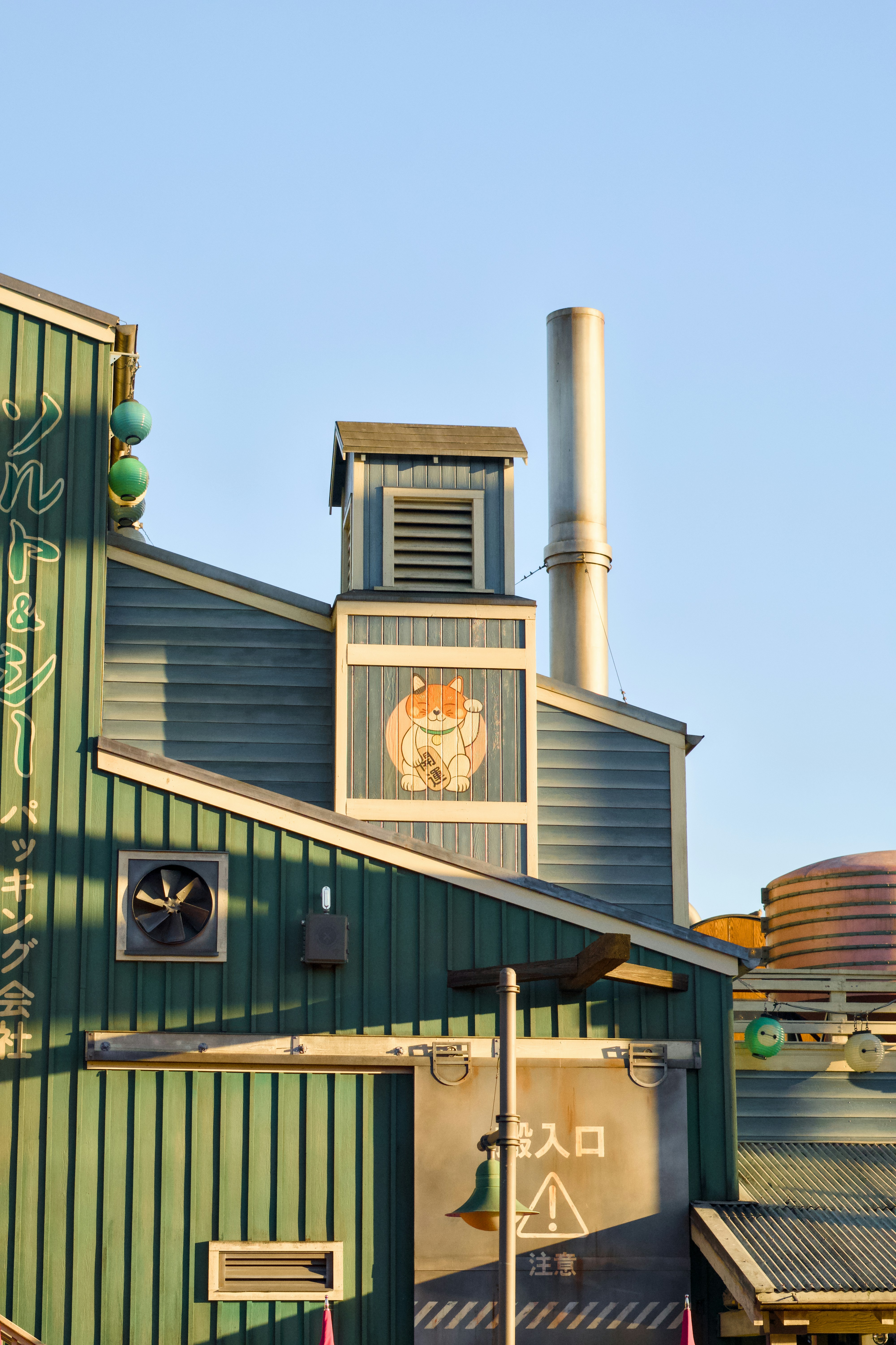 Disney California Adventure Park photo 3