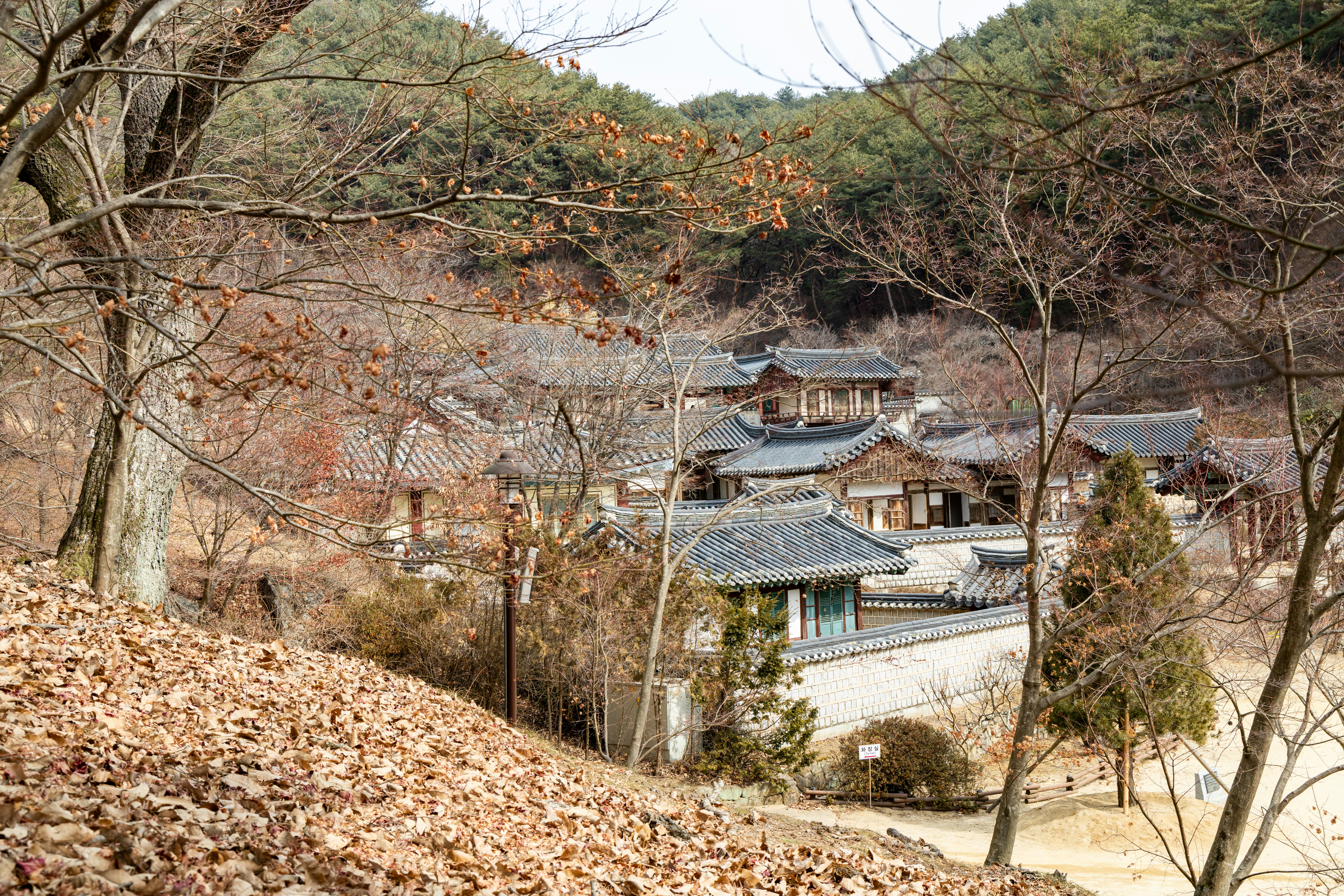 연수9호어린이공원
