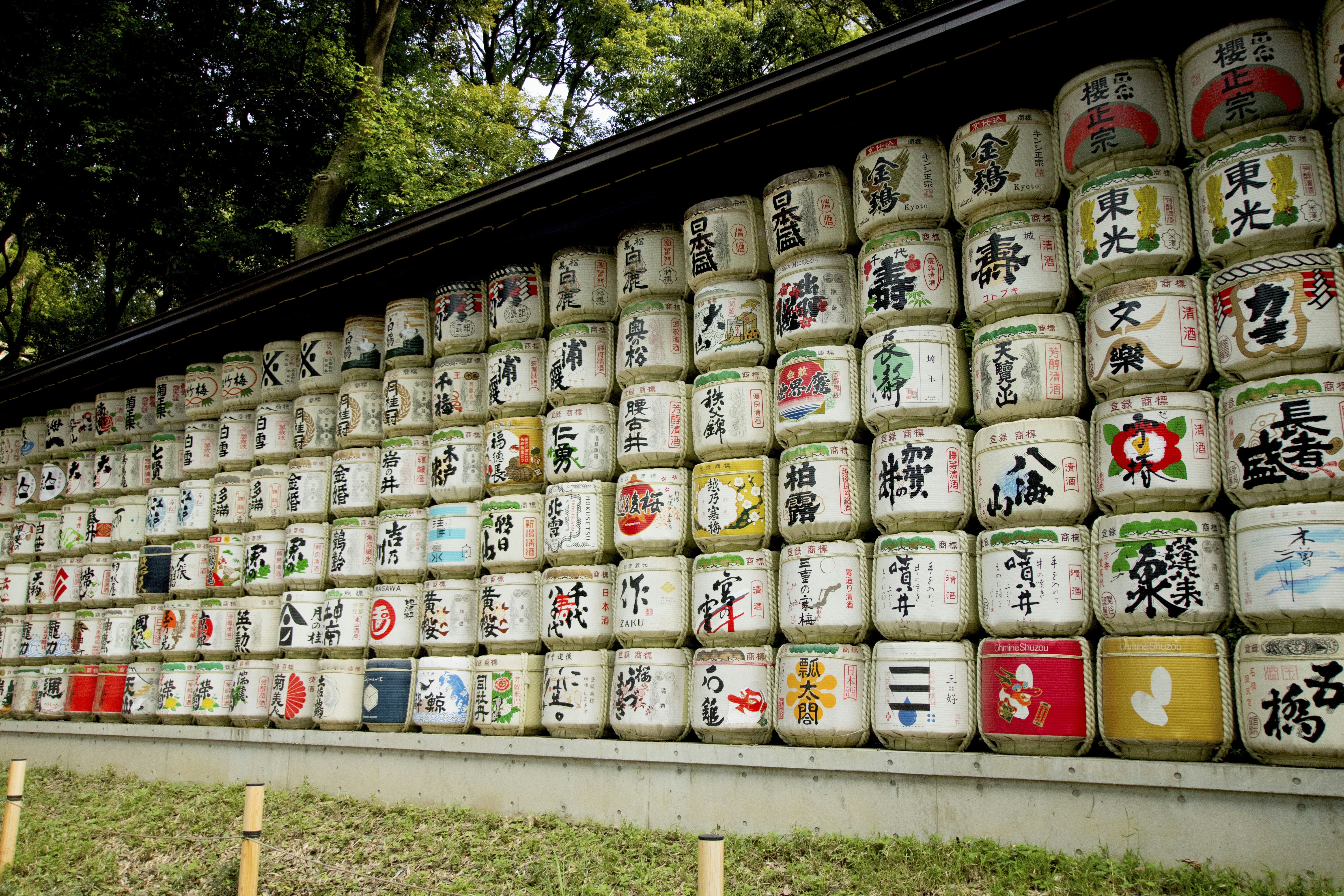 日圓兌美元持續波動徘徊148附近