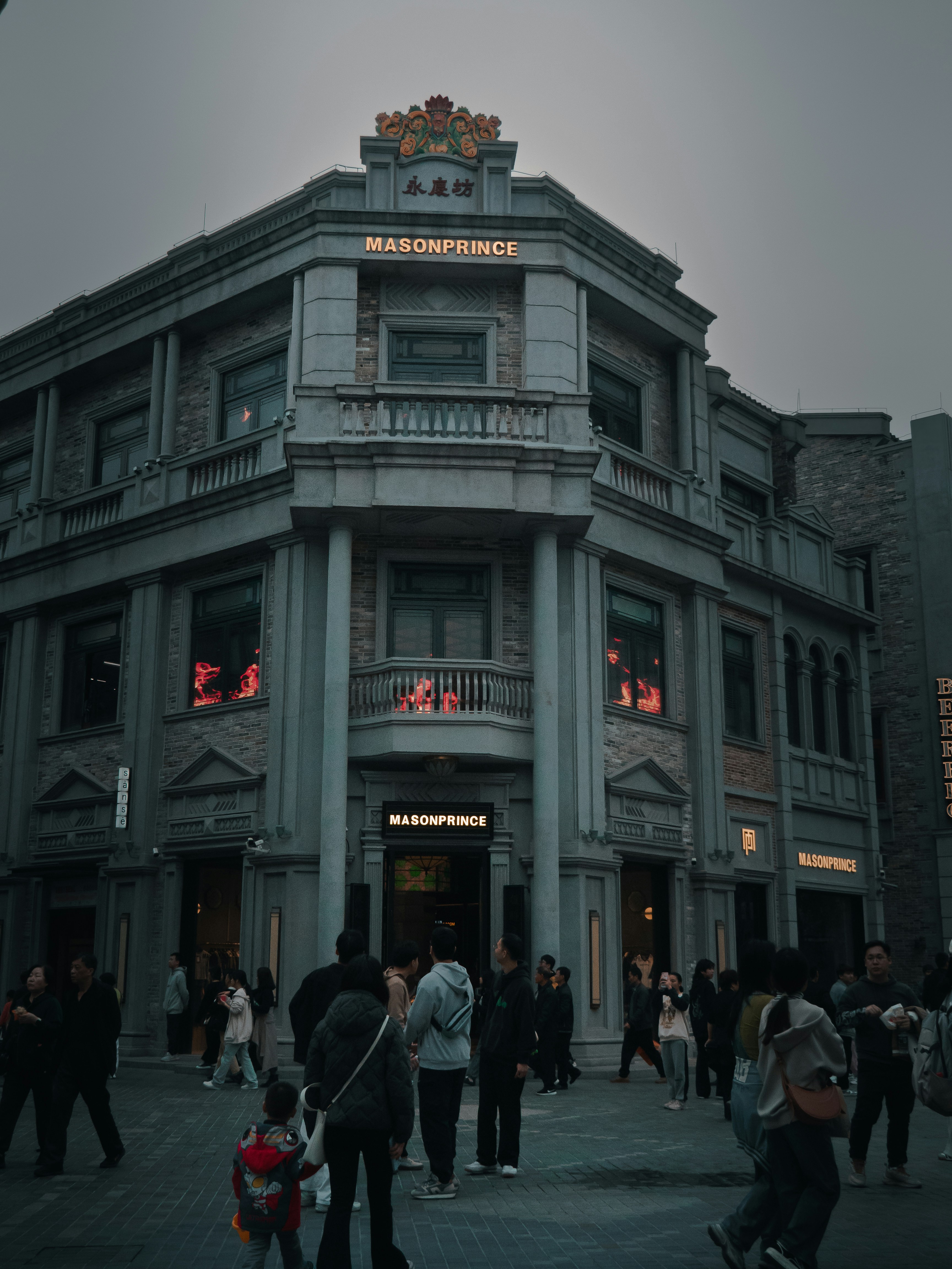 Photo by netographcapture