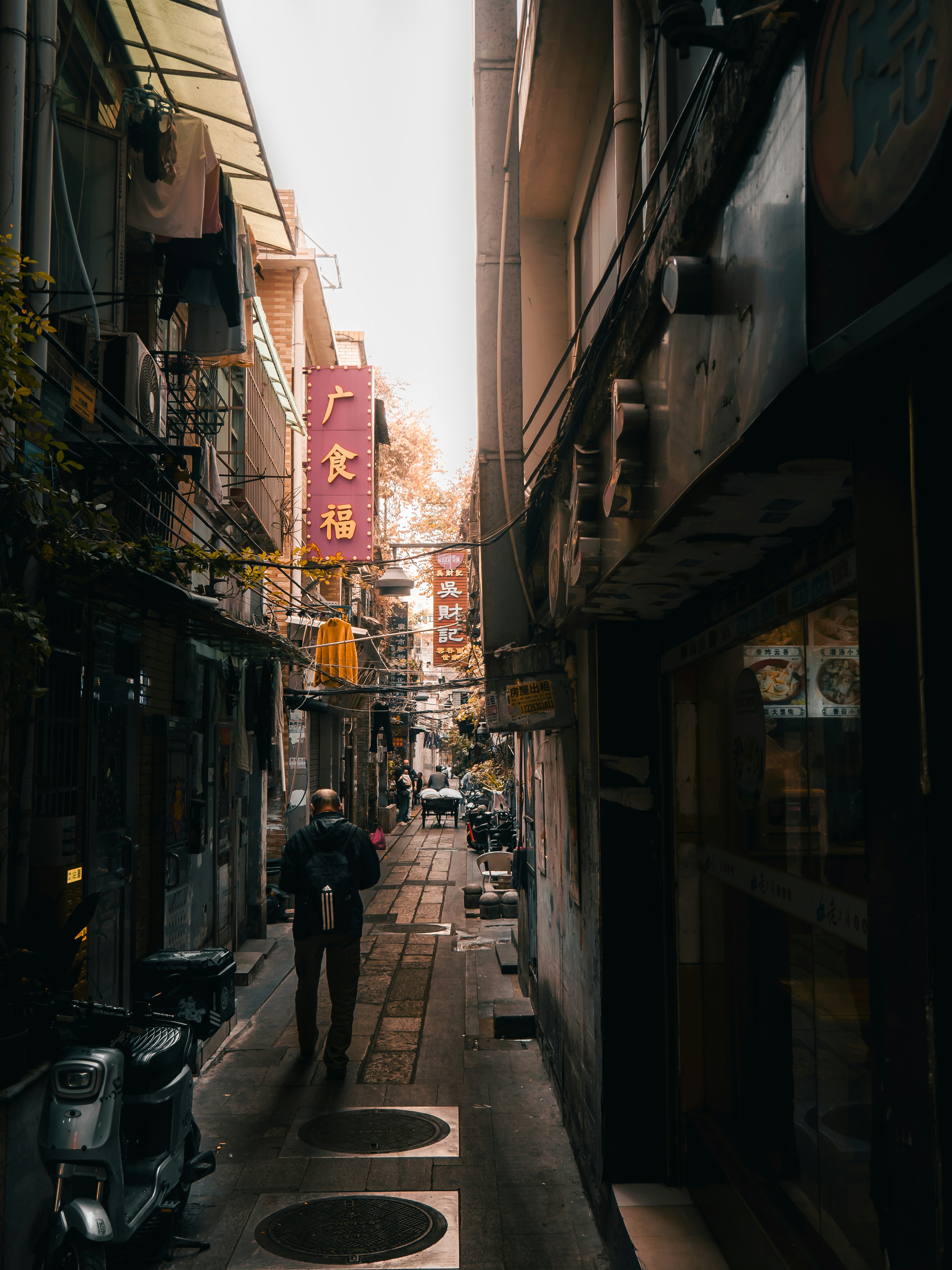 Photo by netographcapture