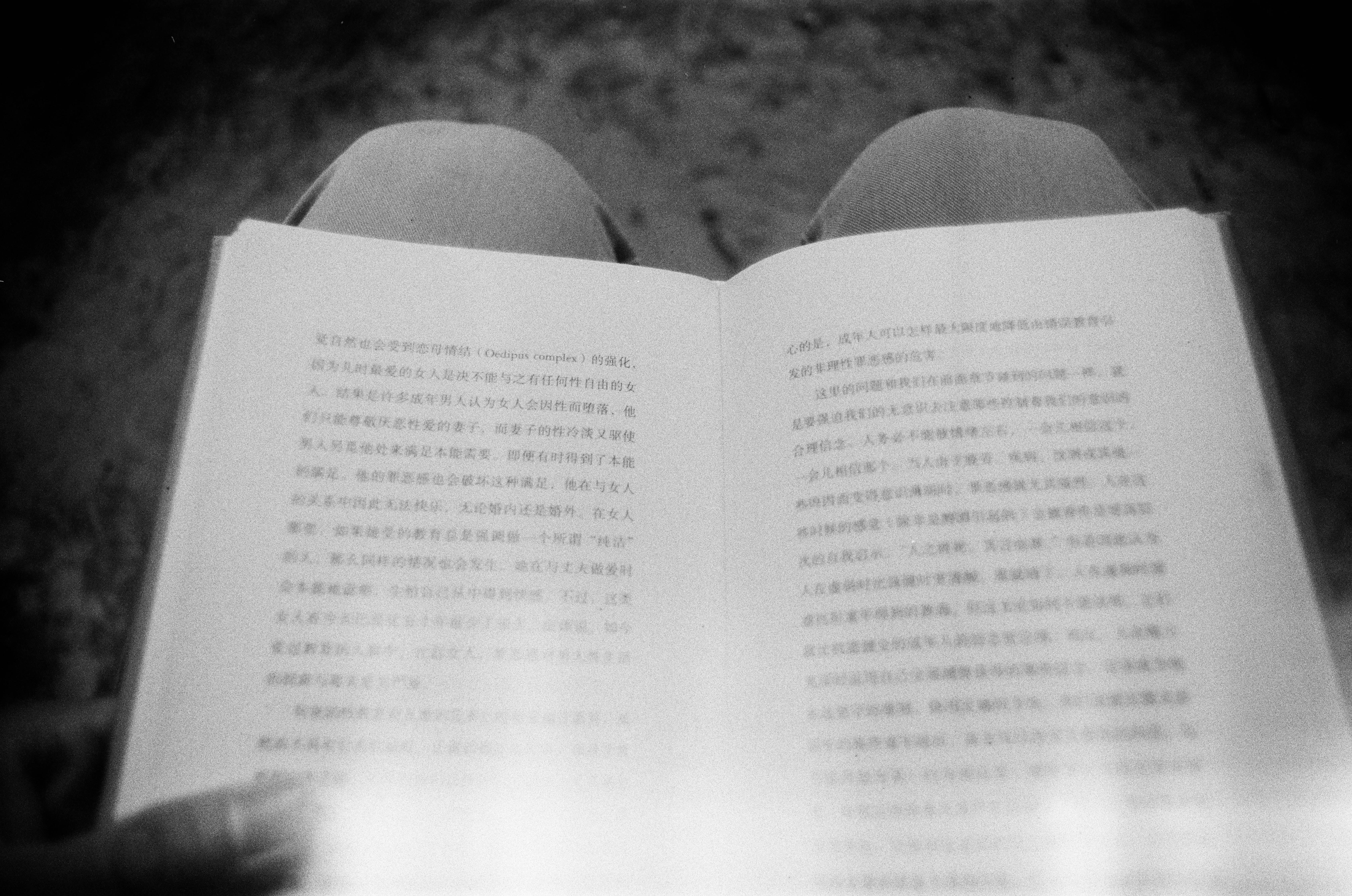 lecture poétique et musicale+apéro