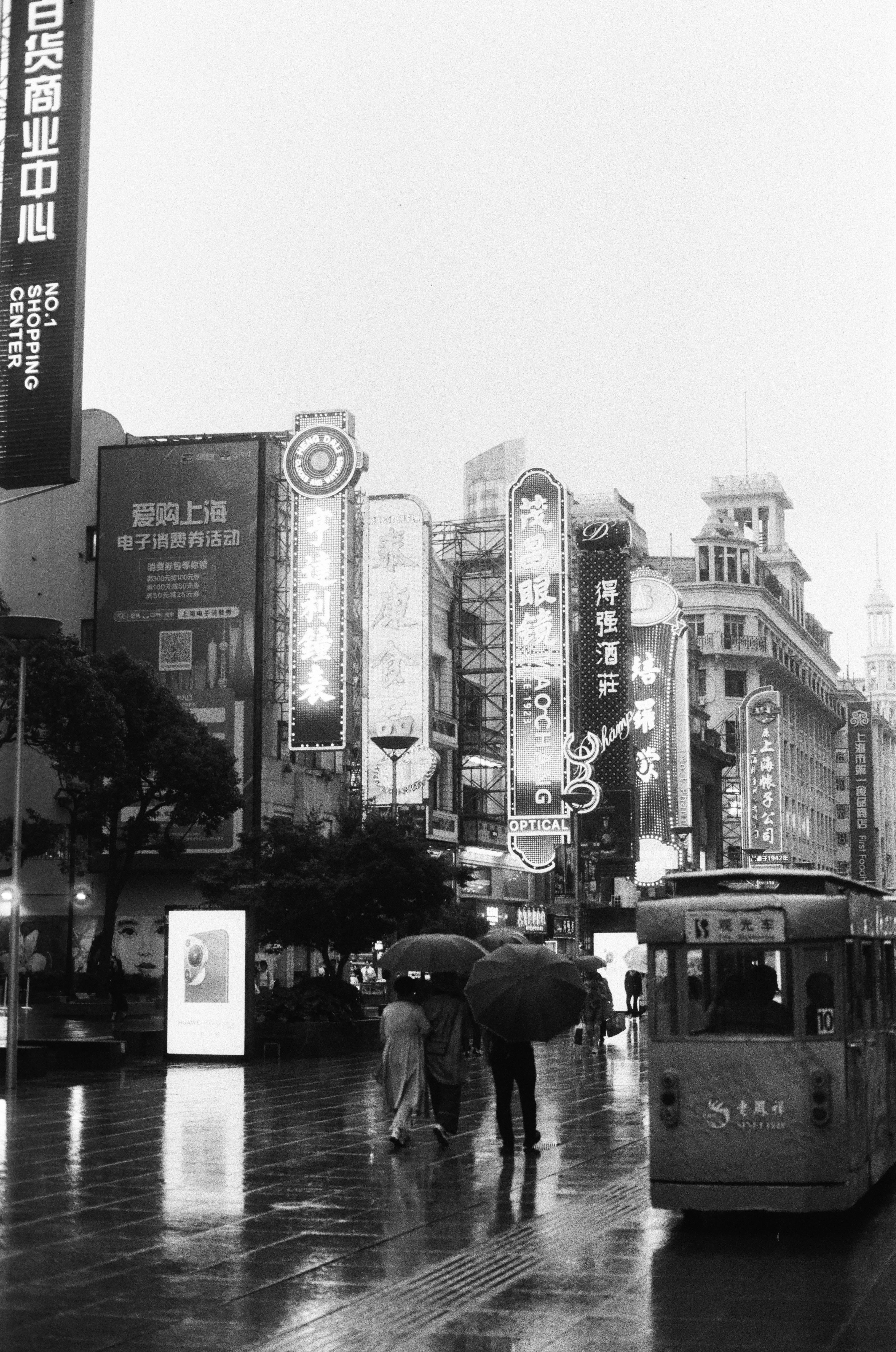 Photo by qujia