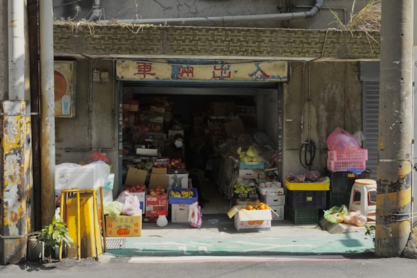 مواد غذائية أساسية