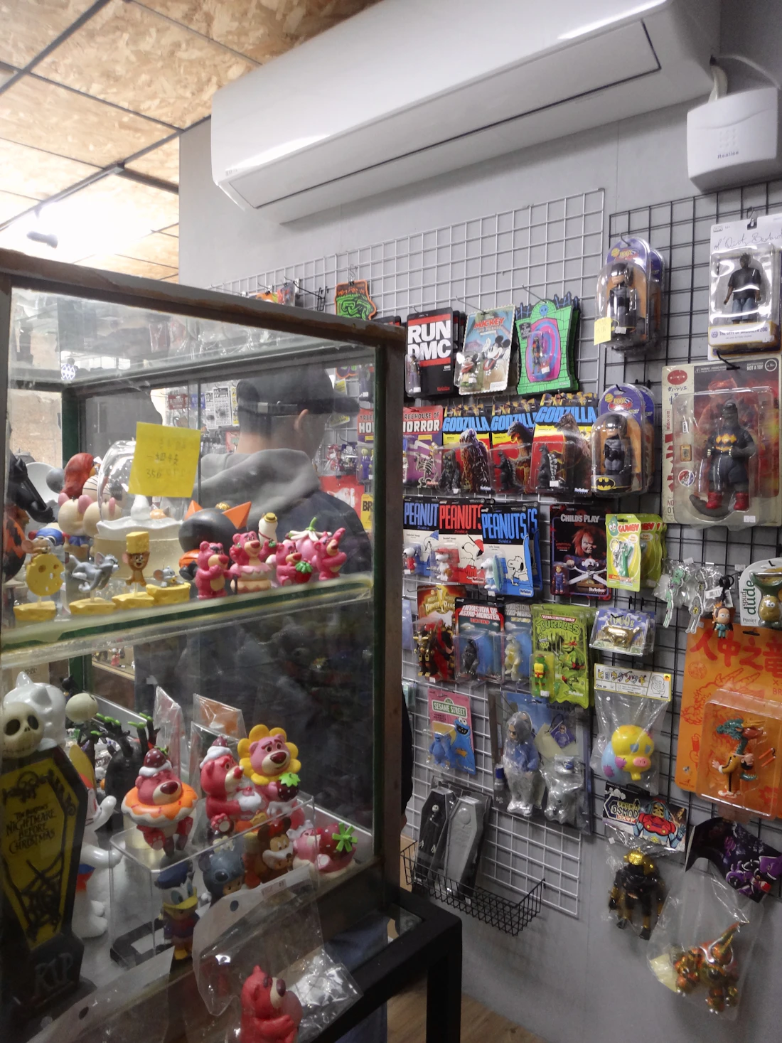 Toy store selection