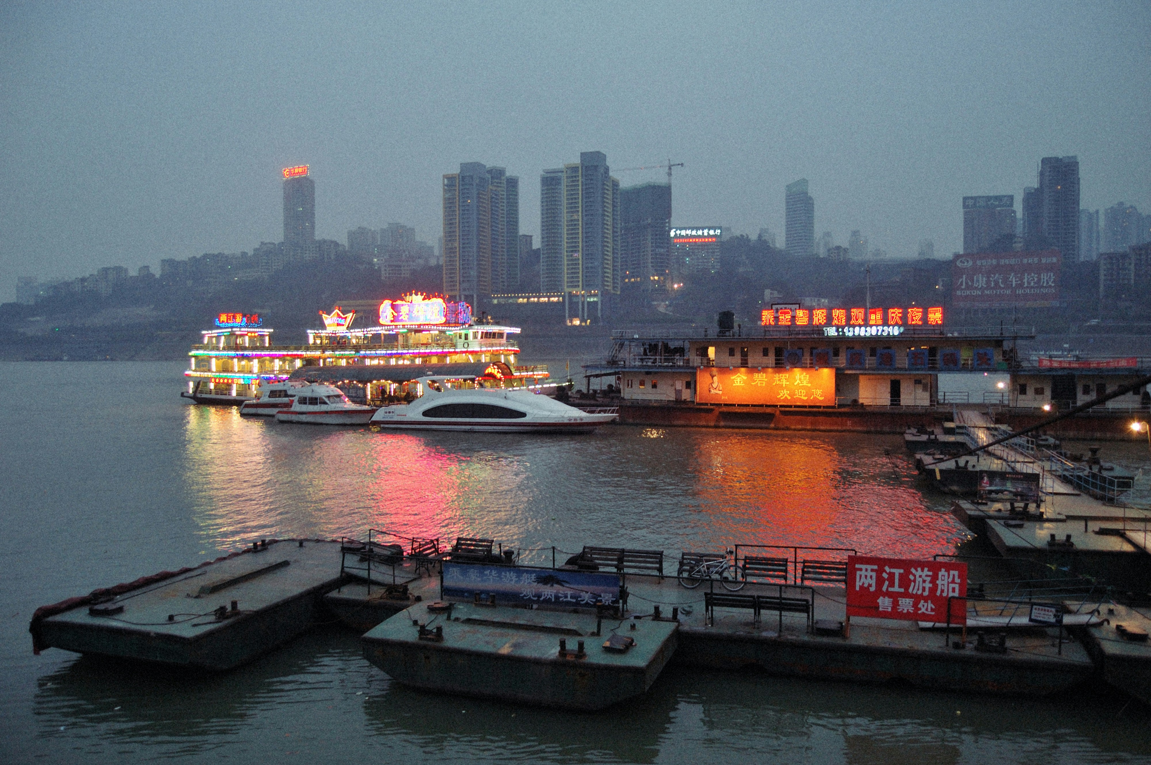 漠河旅游团三天两晚