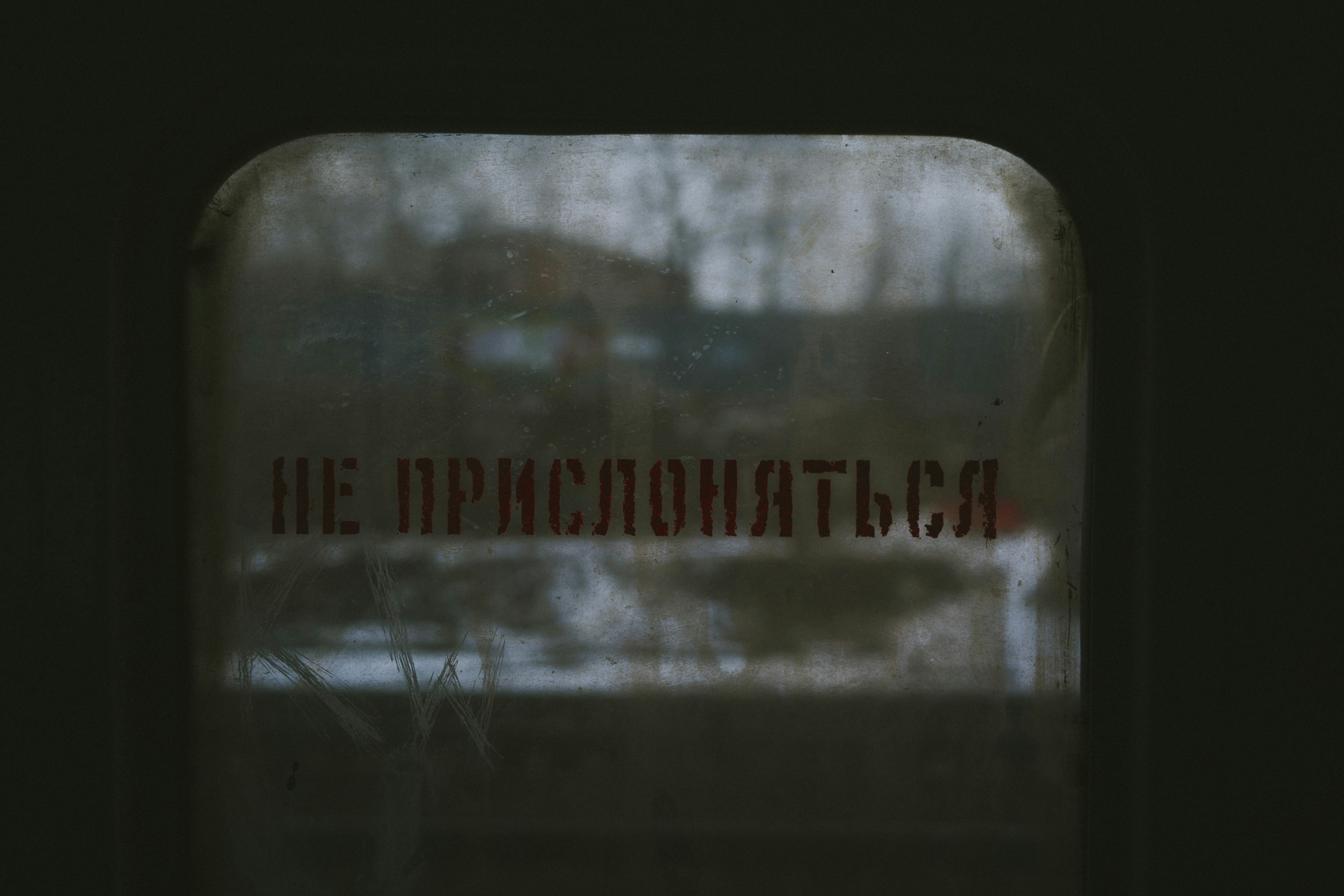 photo-1741009666780-76ed37ba0158?ixid=M3wxMjA3fDB8MXxzZWFyY2h8NHx8JUQxJTgwJUQxJTgzJUQxJTgxJUQxJTgxJUQwJUJBJUQwJUI4JUQwJUI1JTIwJUQxJTgxJUQwJUI1JUQxJTgwJUQwJUI4JUQwJUIwJUQwJUJCJUQxJThCJTIwJUQxJTg3JUQxJTgyJUQwJUJFJTIwJUQwJUJGJUQwJUJFJUQxJTgxJUQwJUJDJUQwJUJFJUQxJTgyJUQxJTgwJUQwJUI1JUQxJTgyJUQxJThDfGVufDB8fHx8MTc1MzA5ODI2MXww\u0026ixlib=rb-4.1.0