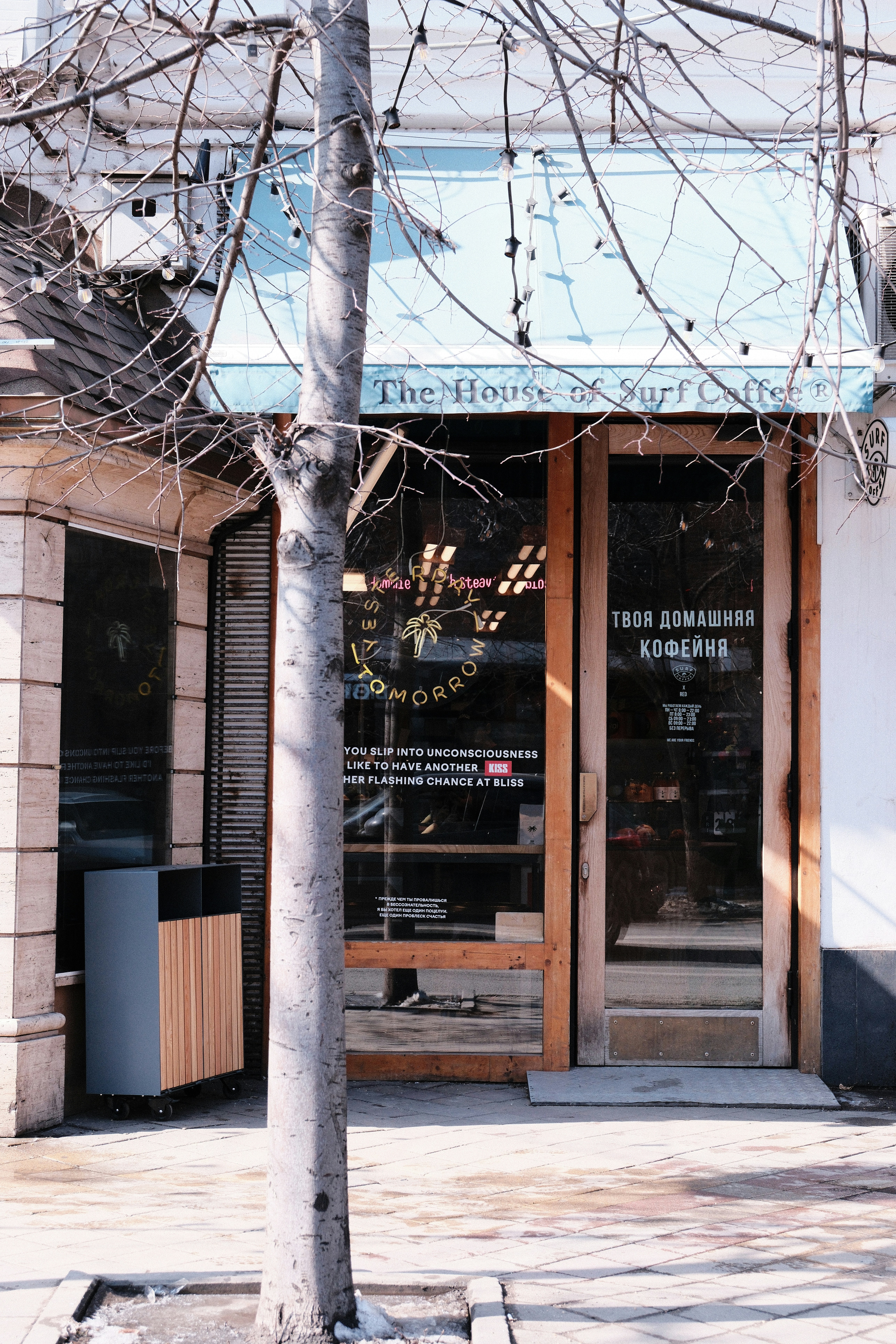 Photo by nikan_tanya