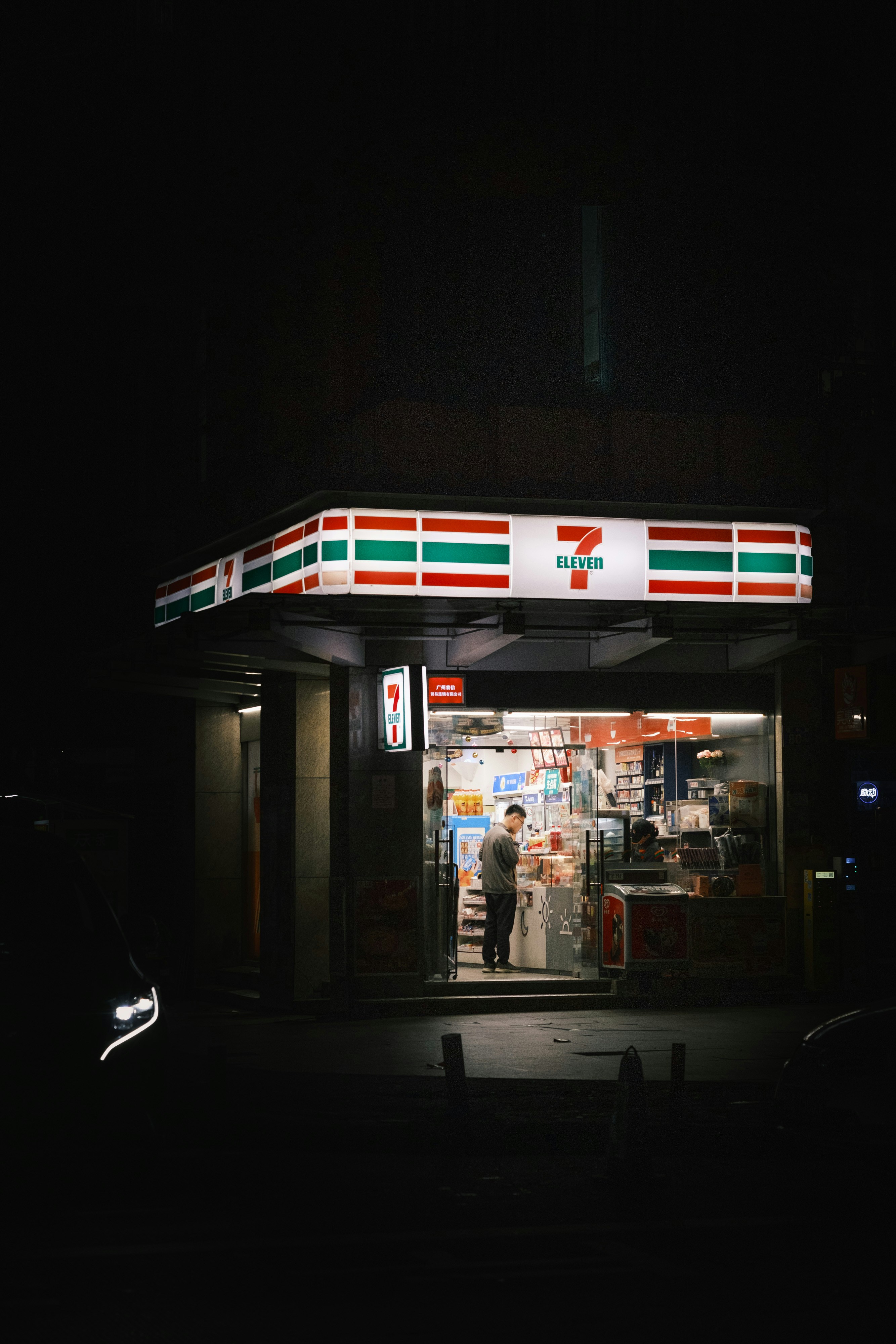 Photo by samuelwu