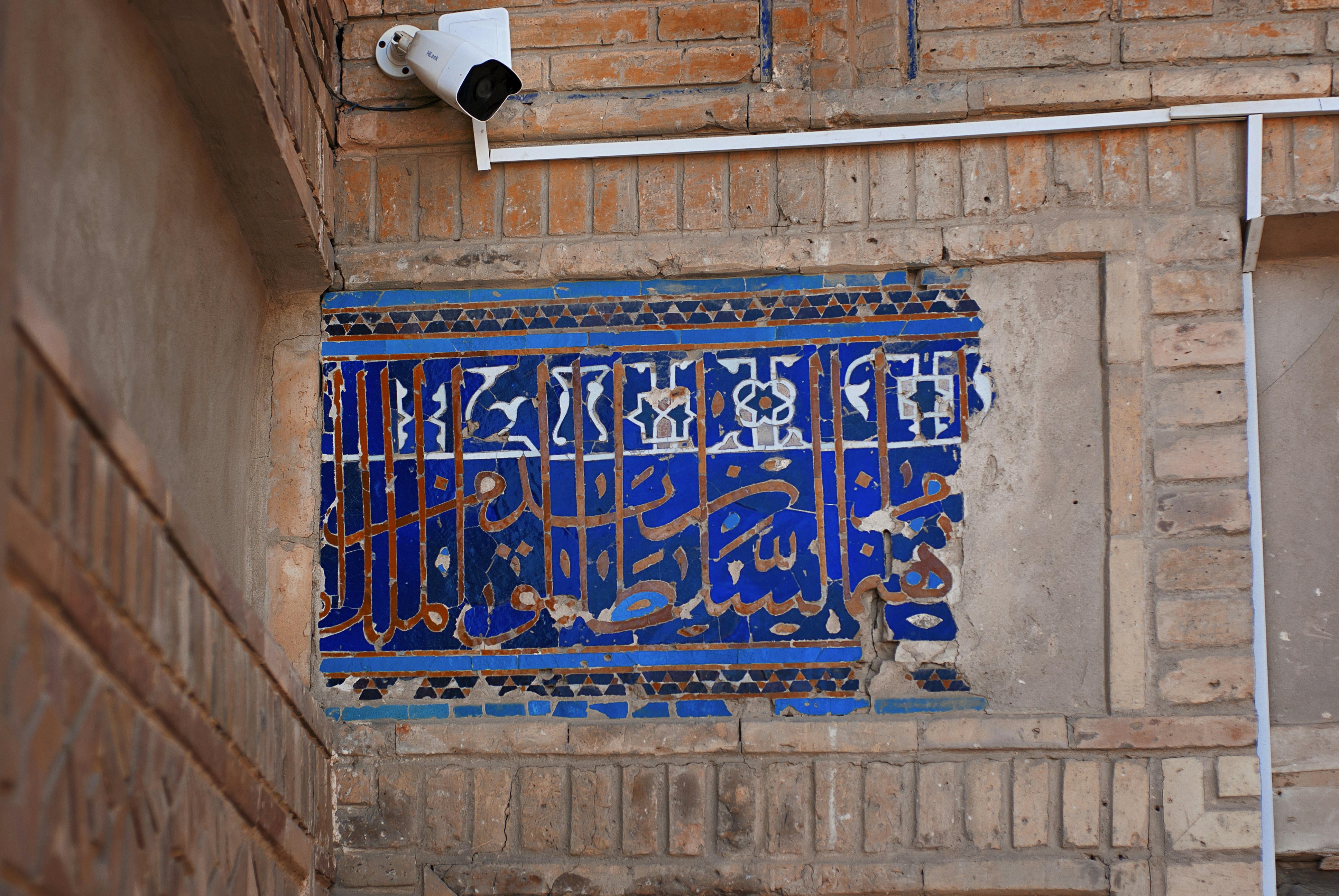 Remains of an old mosaic on the wall