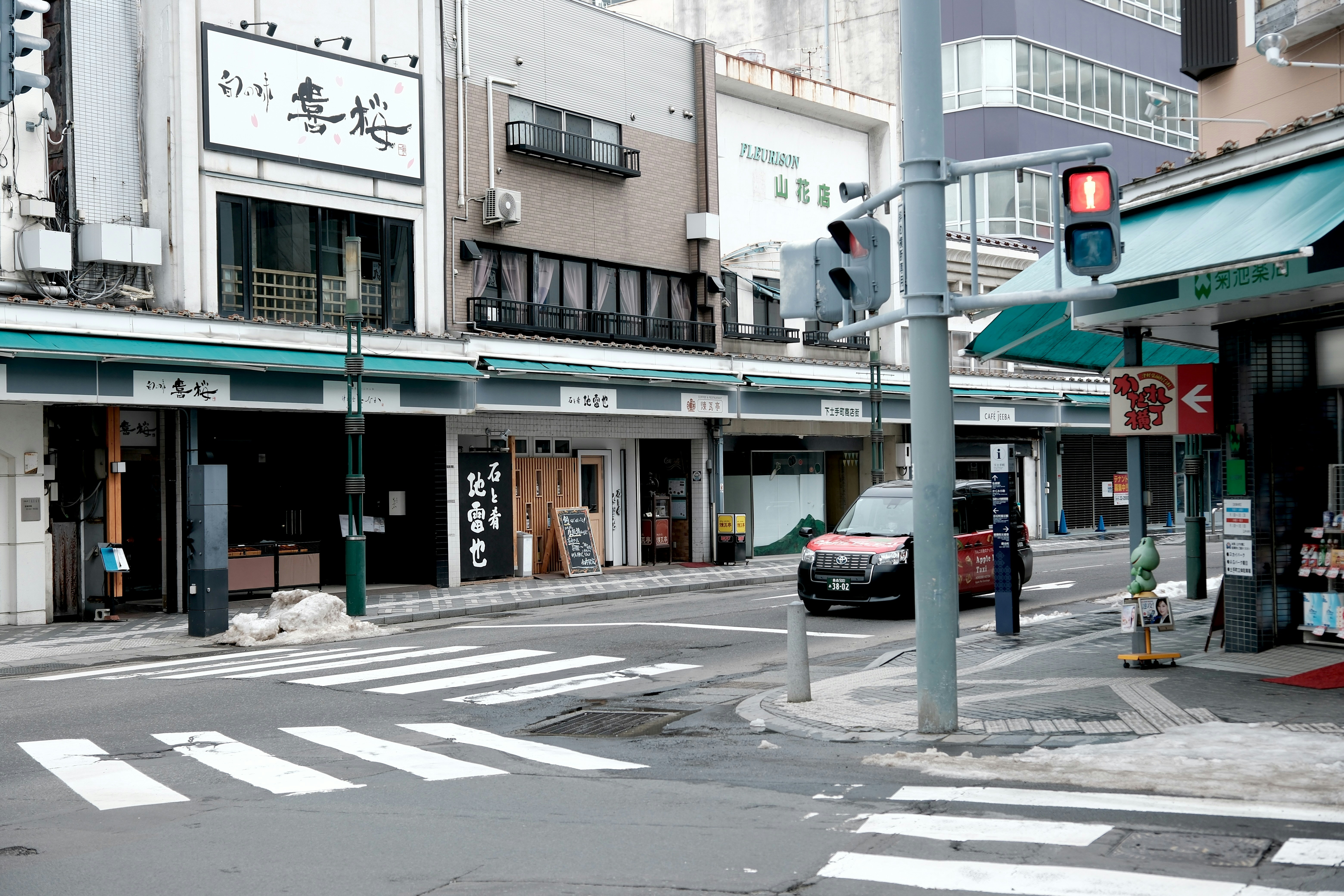 Photo by seiya_maeda