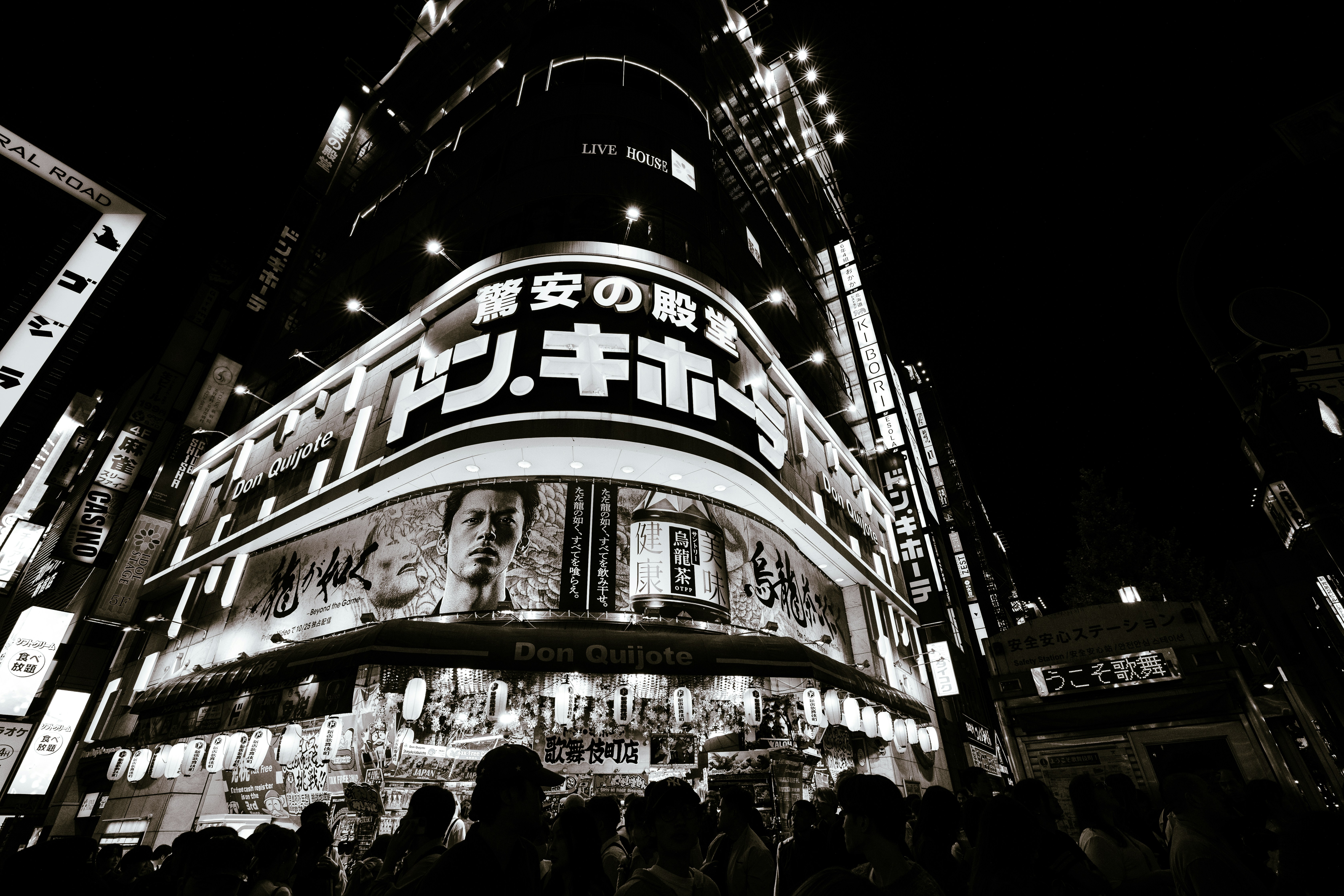 Photo by calvin_chai