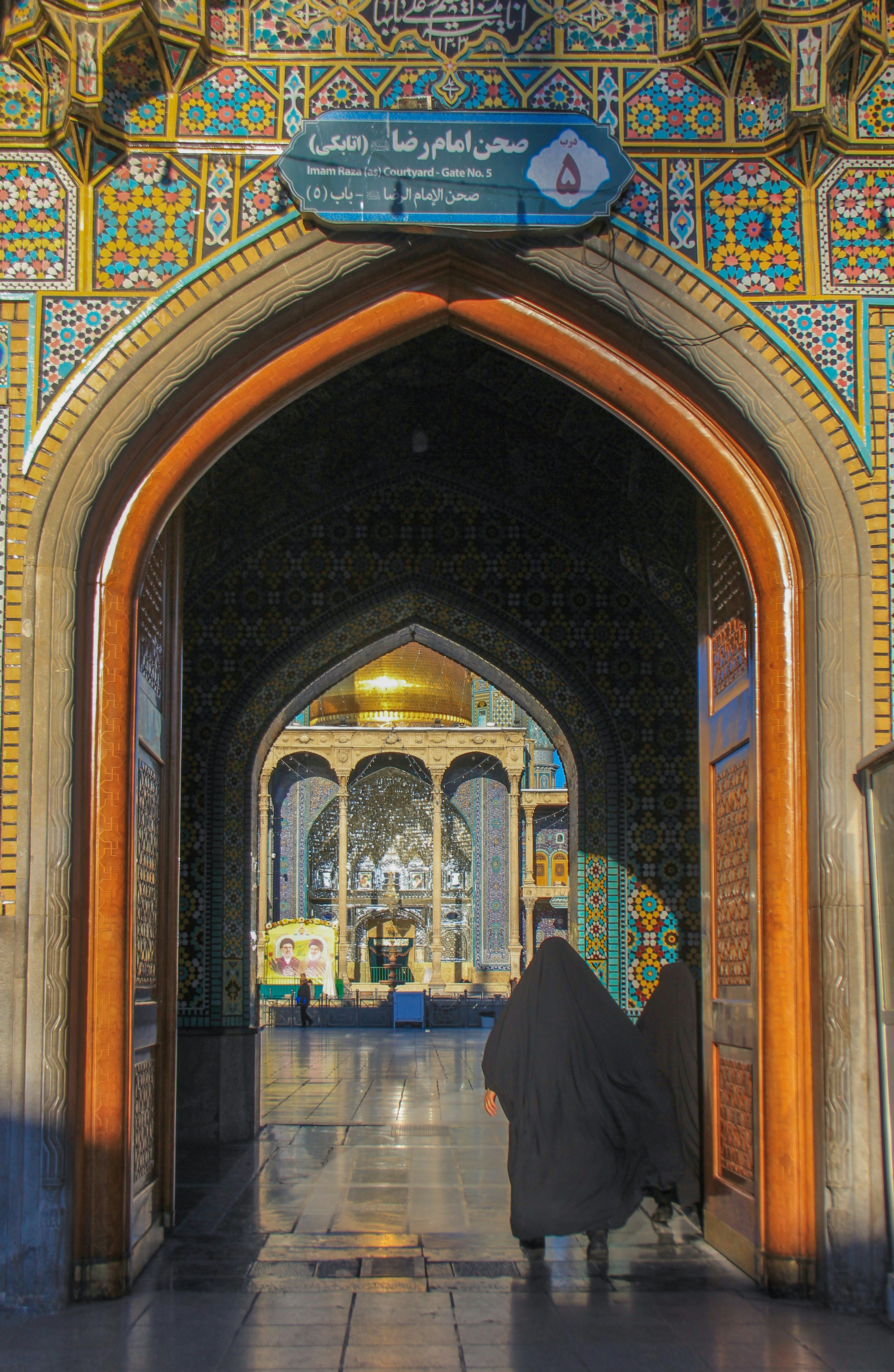 Photo by benyaminshamis