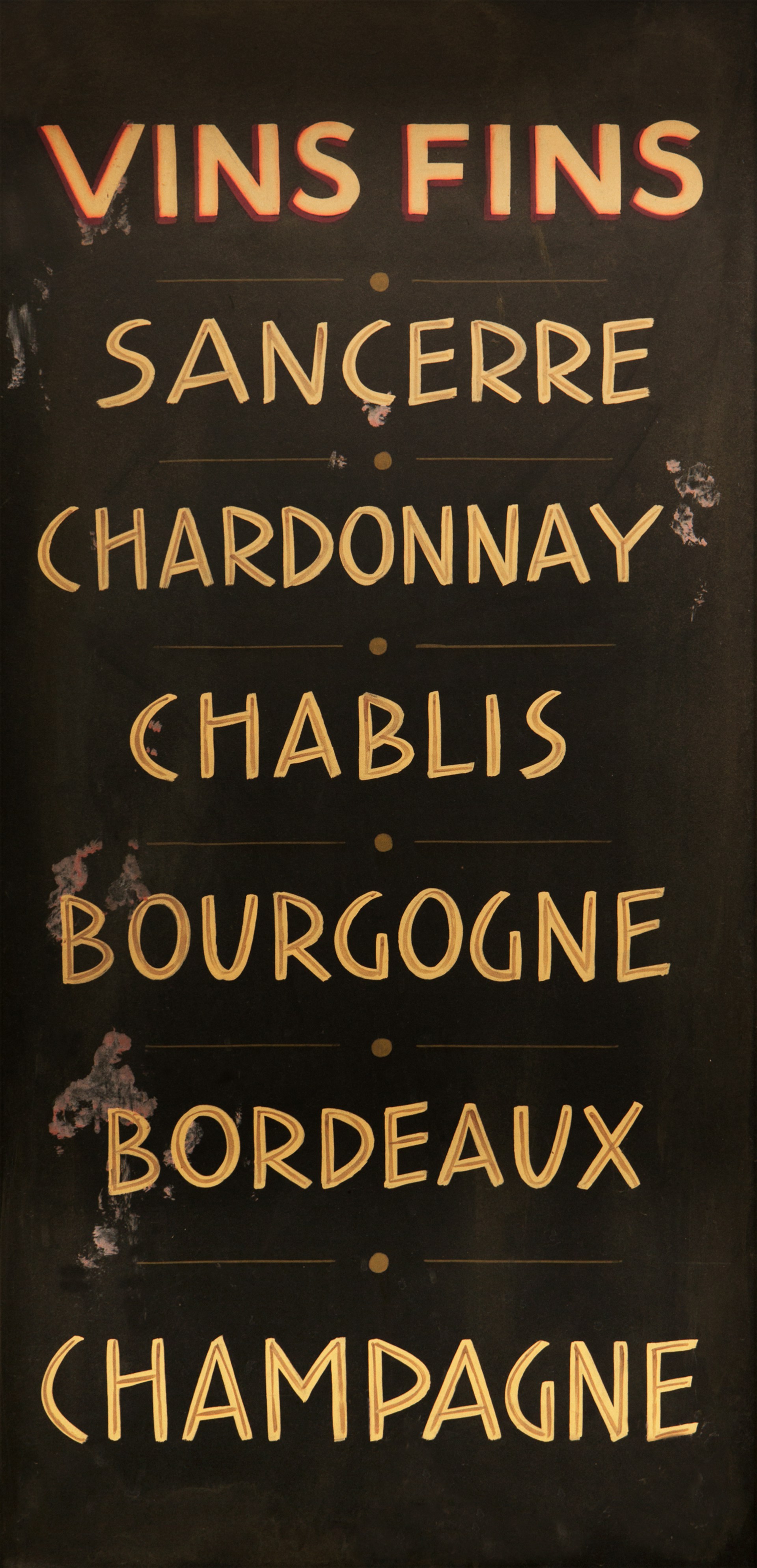 Fine wines listed, including champagne.