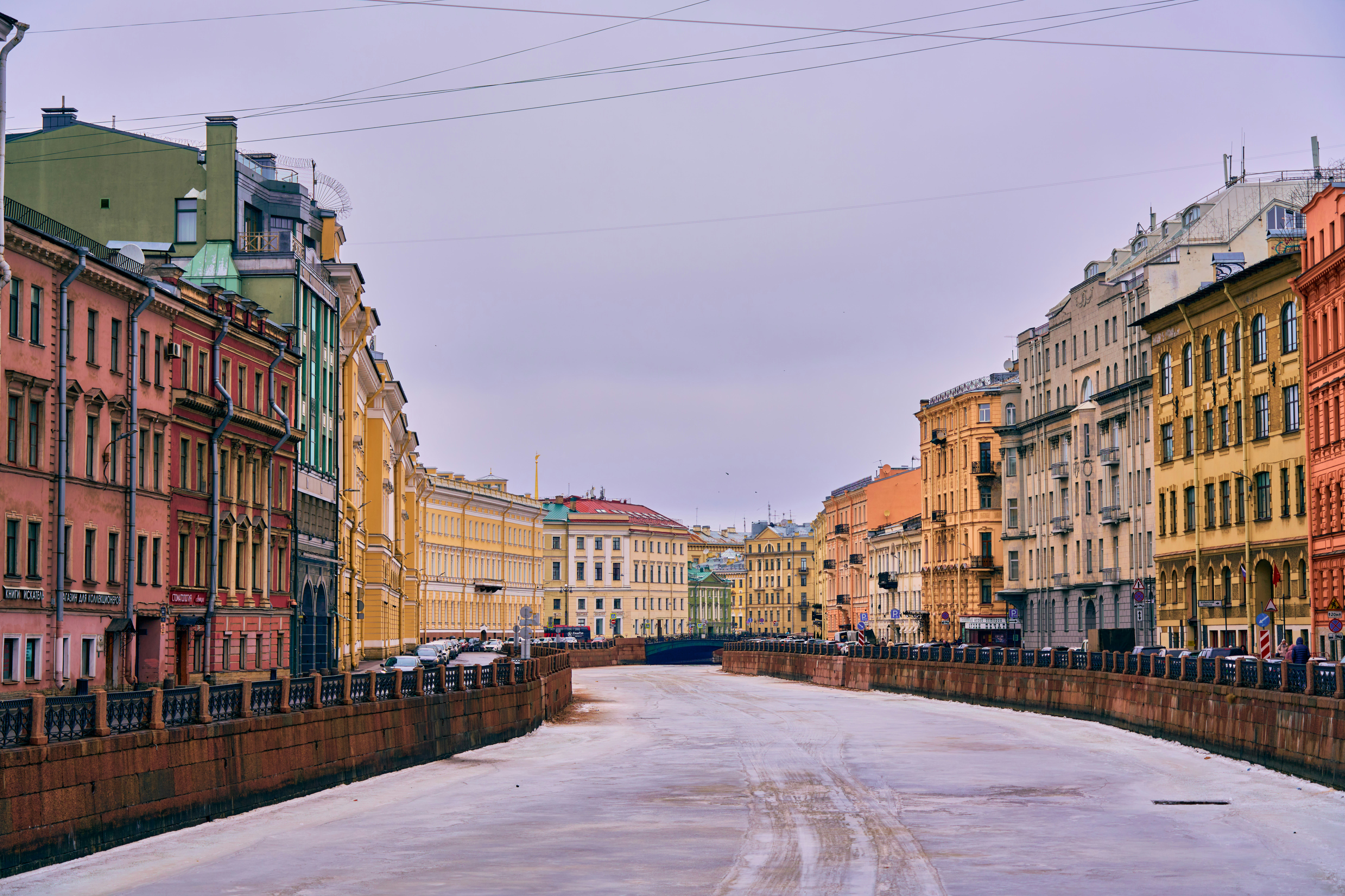 A city canal with colorful buildings.