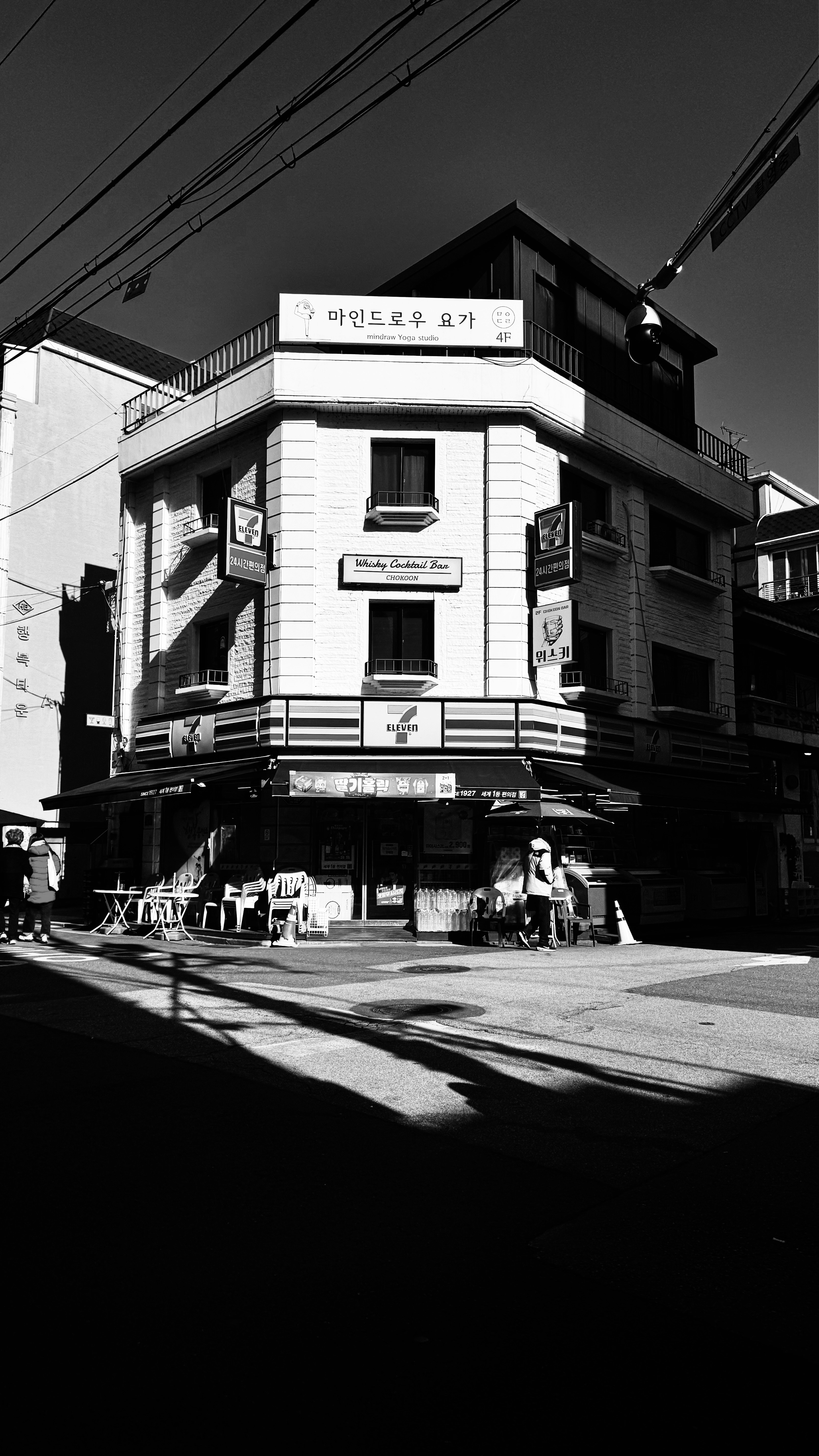 Photo by cinnamondolce