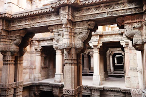 Adalaj