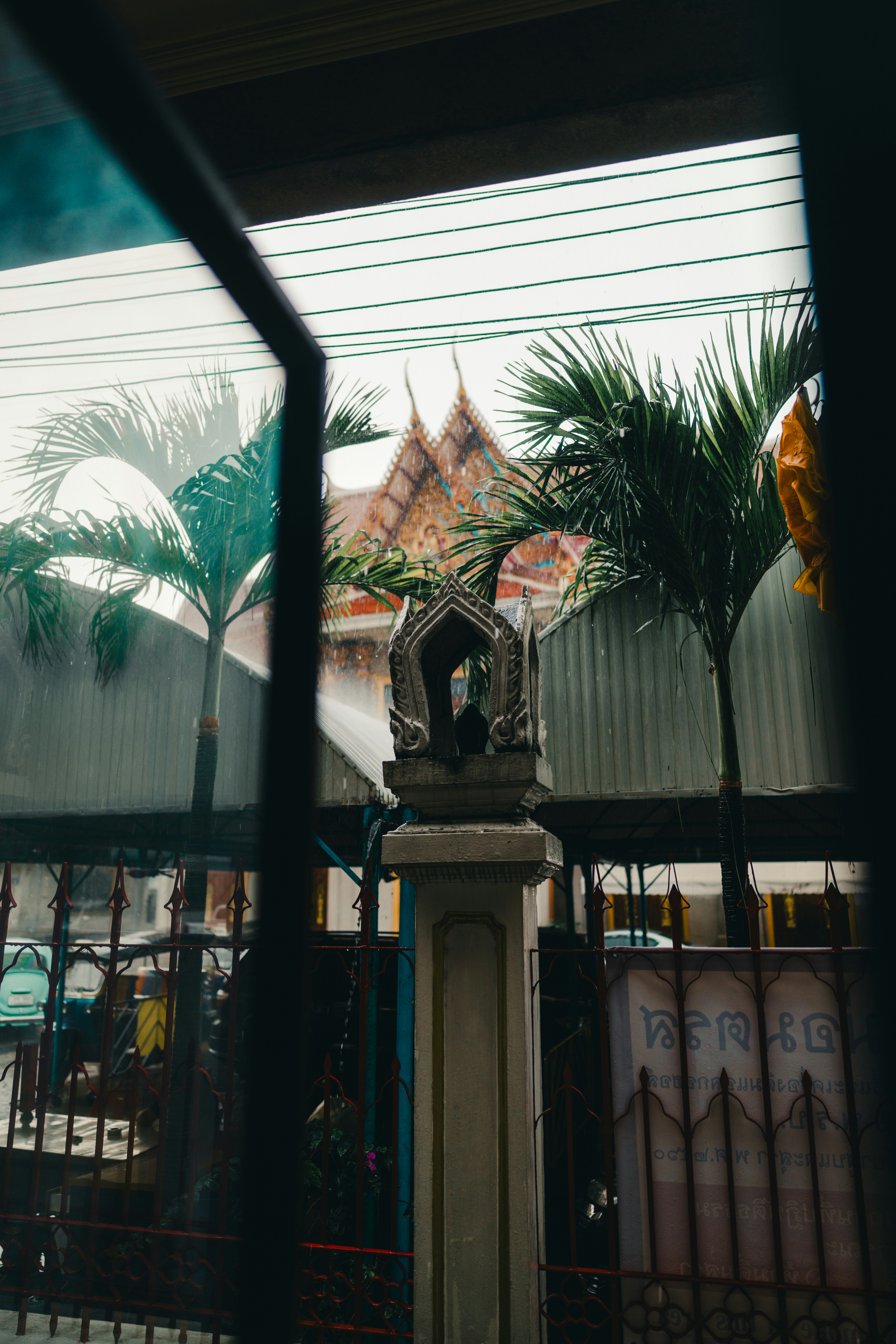 "Z Through Hotel Chonburi"