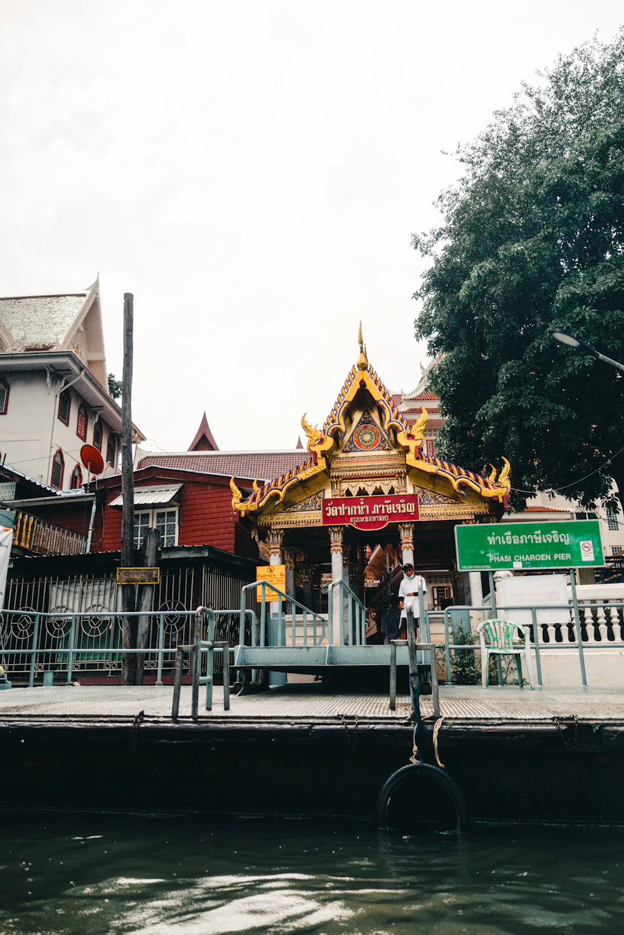 A canal in Thailand