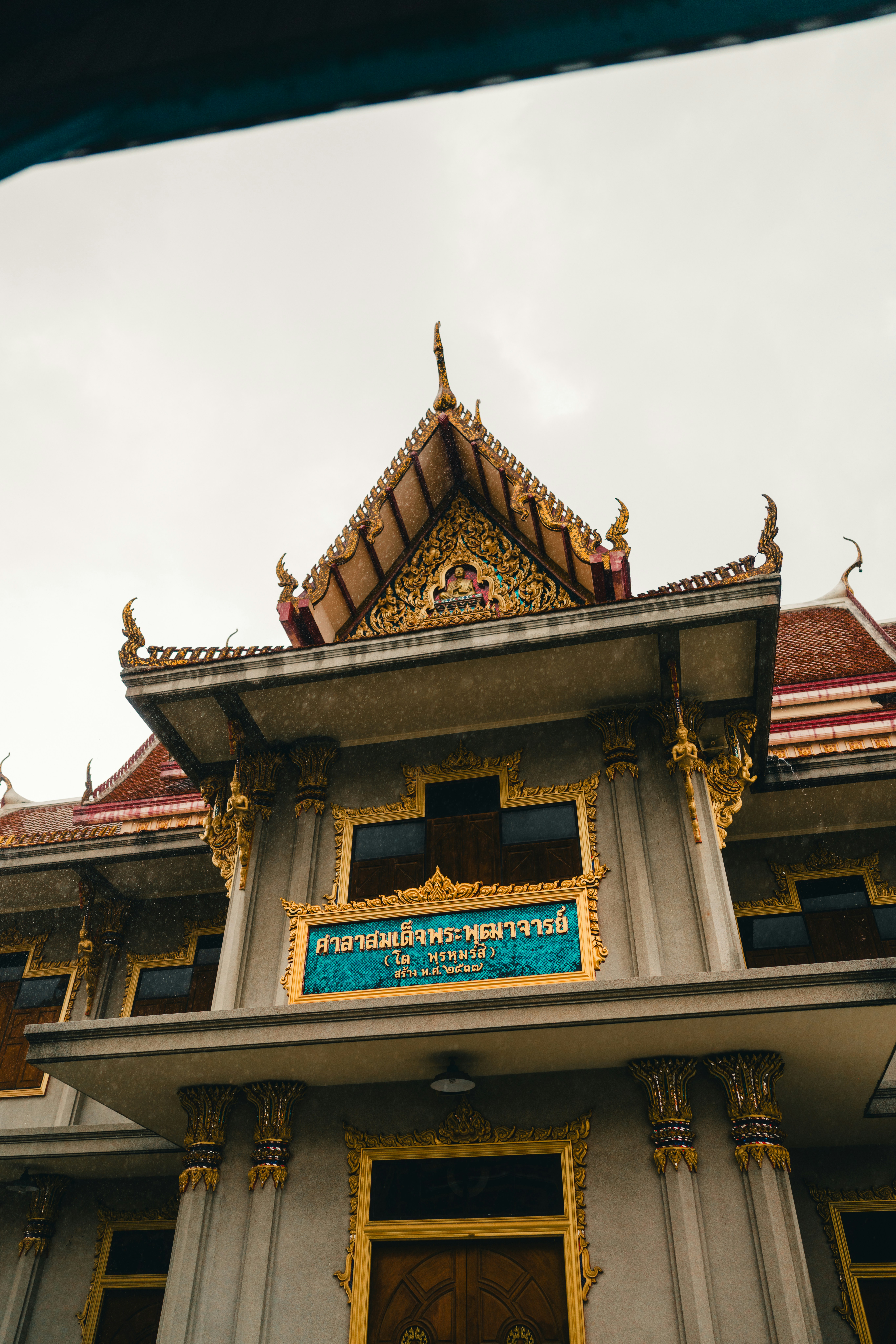 Photo by lureofadventure