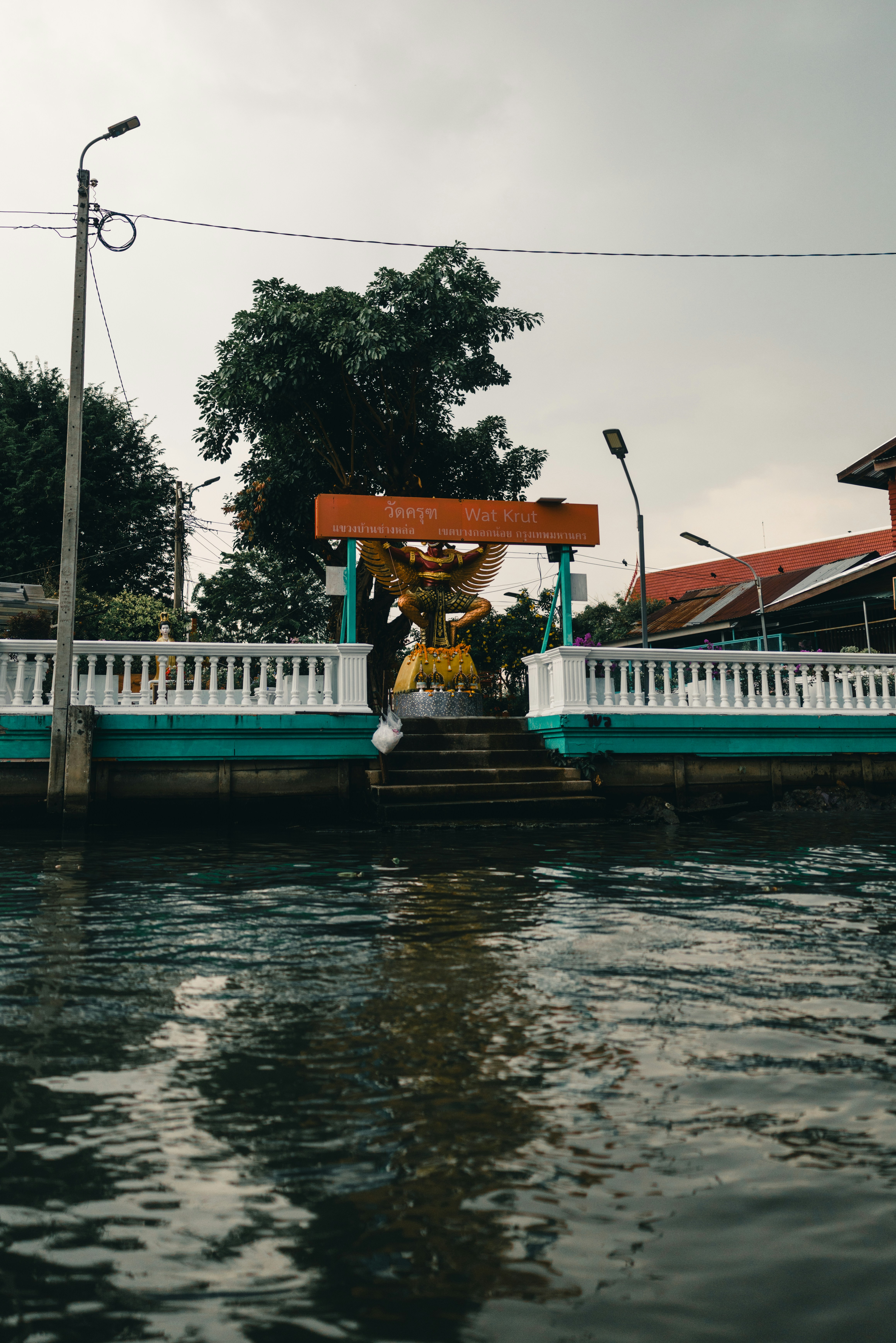 Photo by lureofadventure