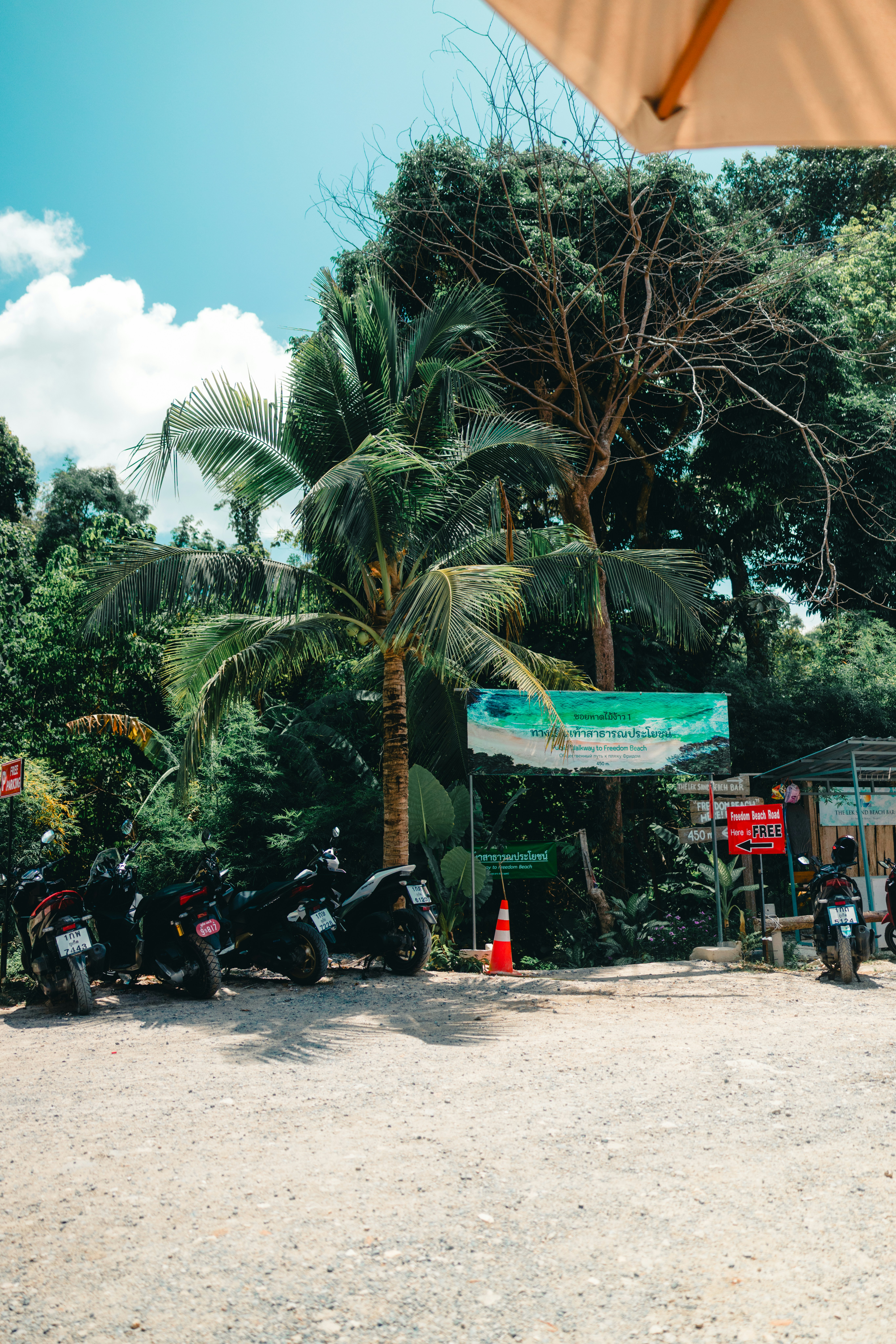 5-Day Adventure: Beyond the Beaches