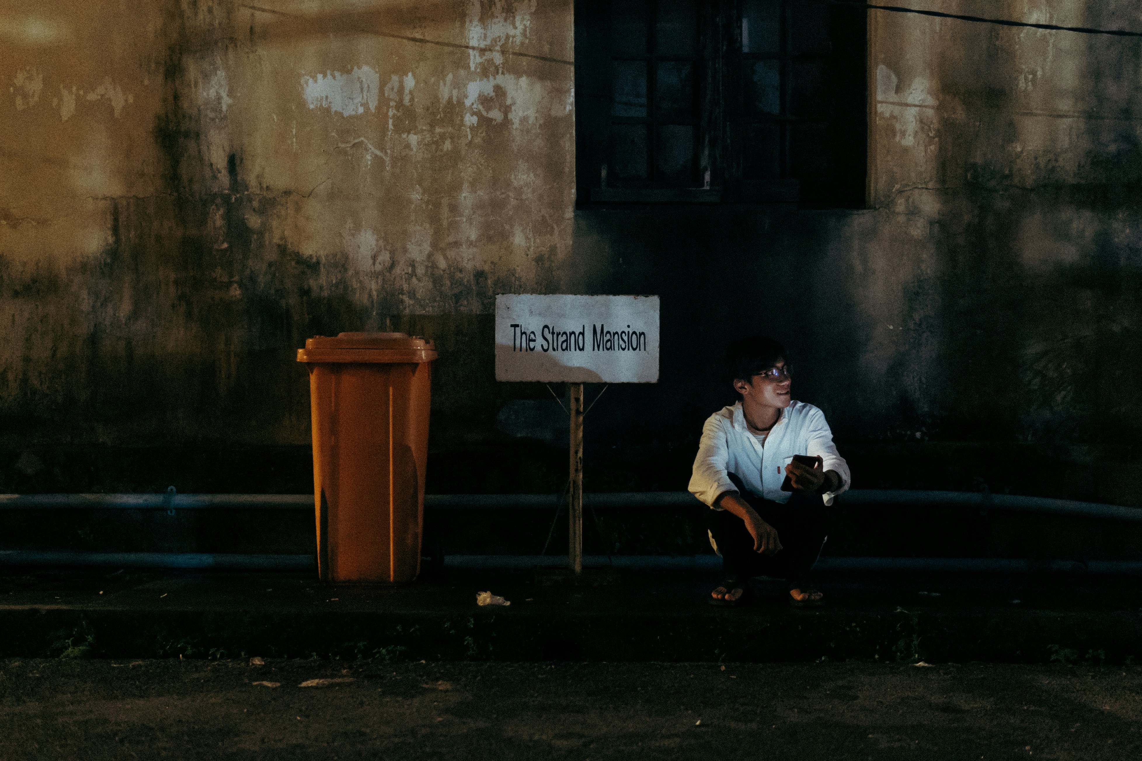 Photo by justinmin27