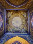 Ornate ceiling with beautiful colors and patterns.