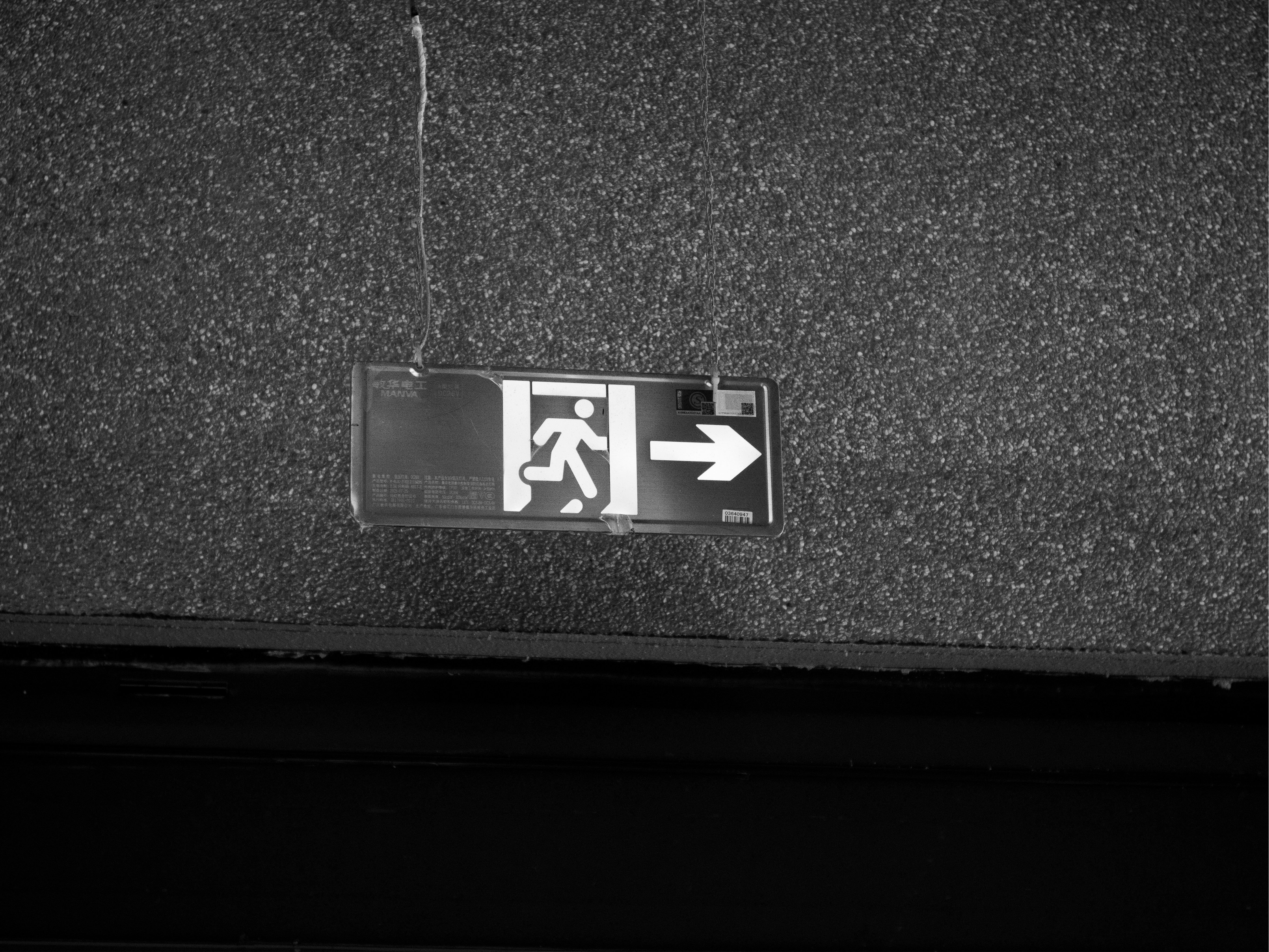 Exit sign indicates the way out.