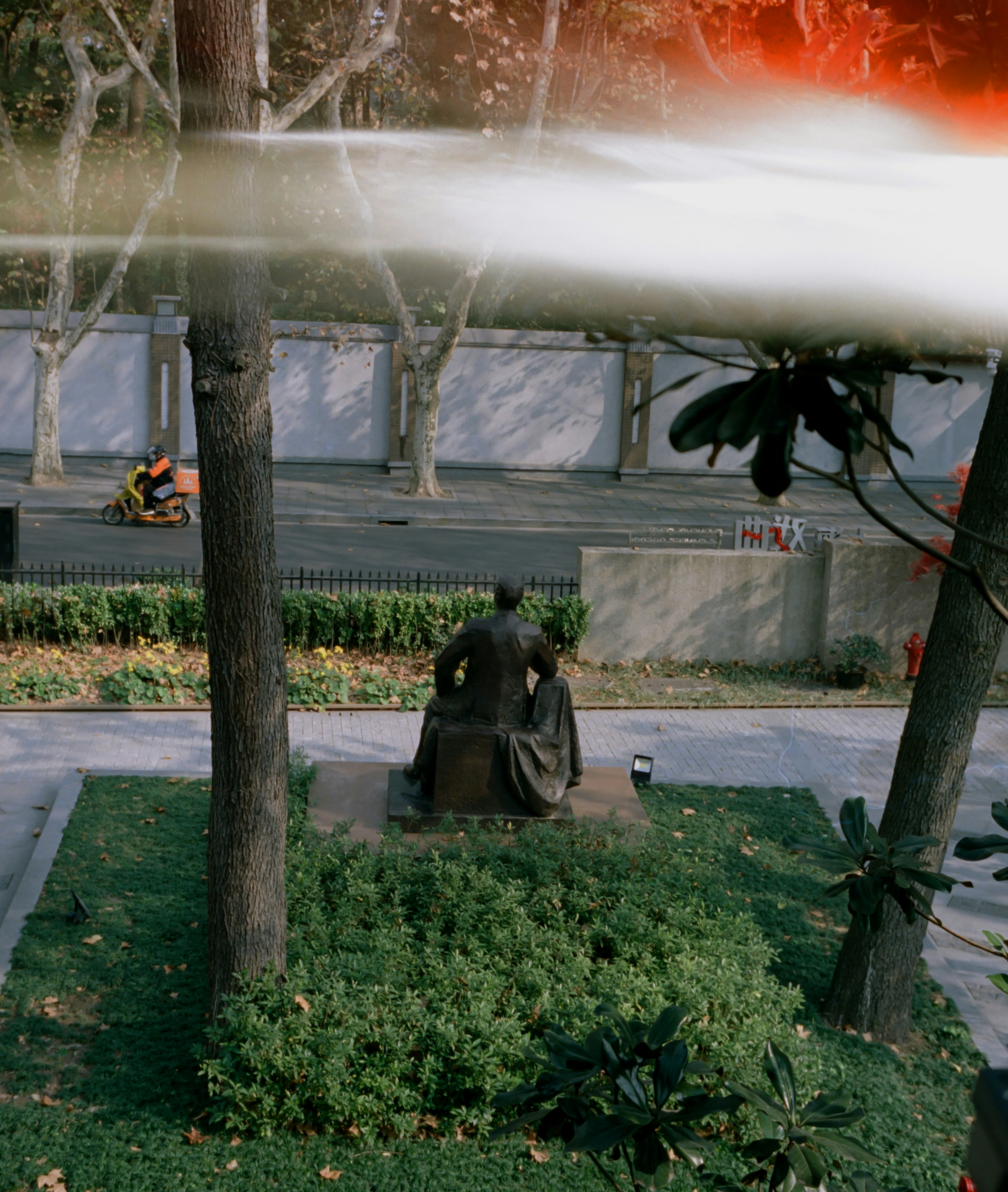 Photo by geraltyichen