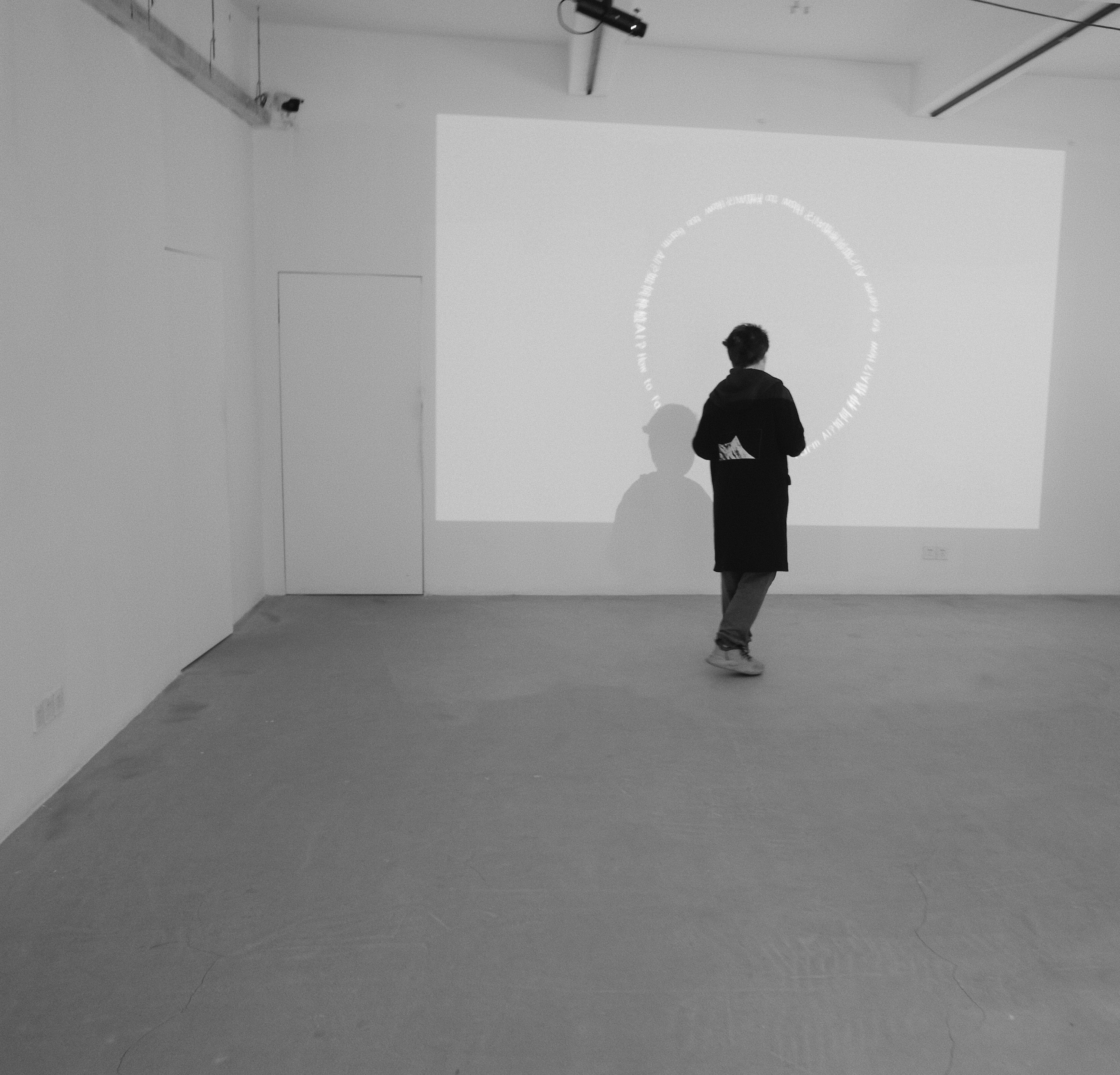 AR Art інсталяція