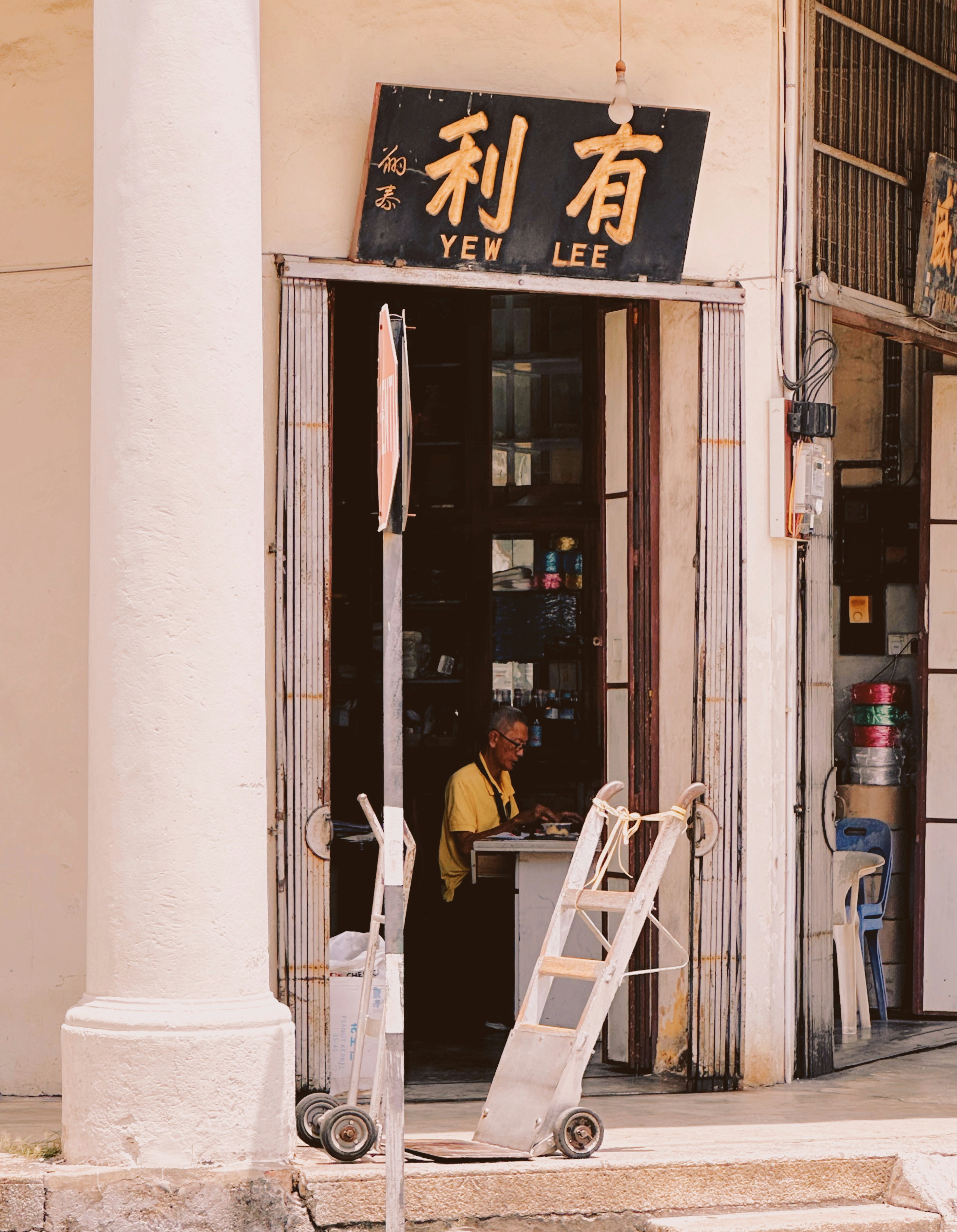 Photo by lionqueentravel