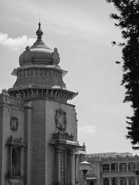 An ornate building stands tall against the sky.
