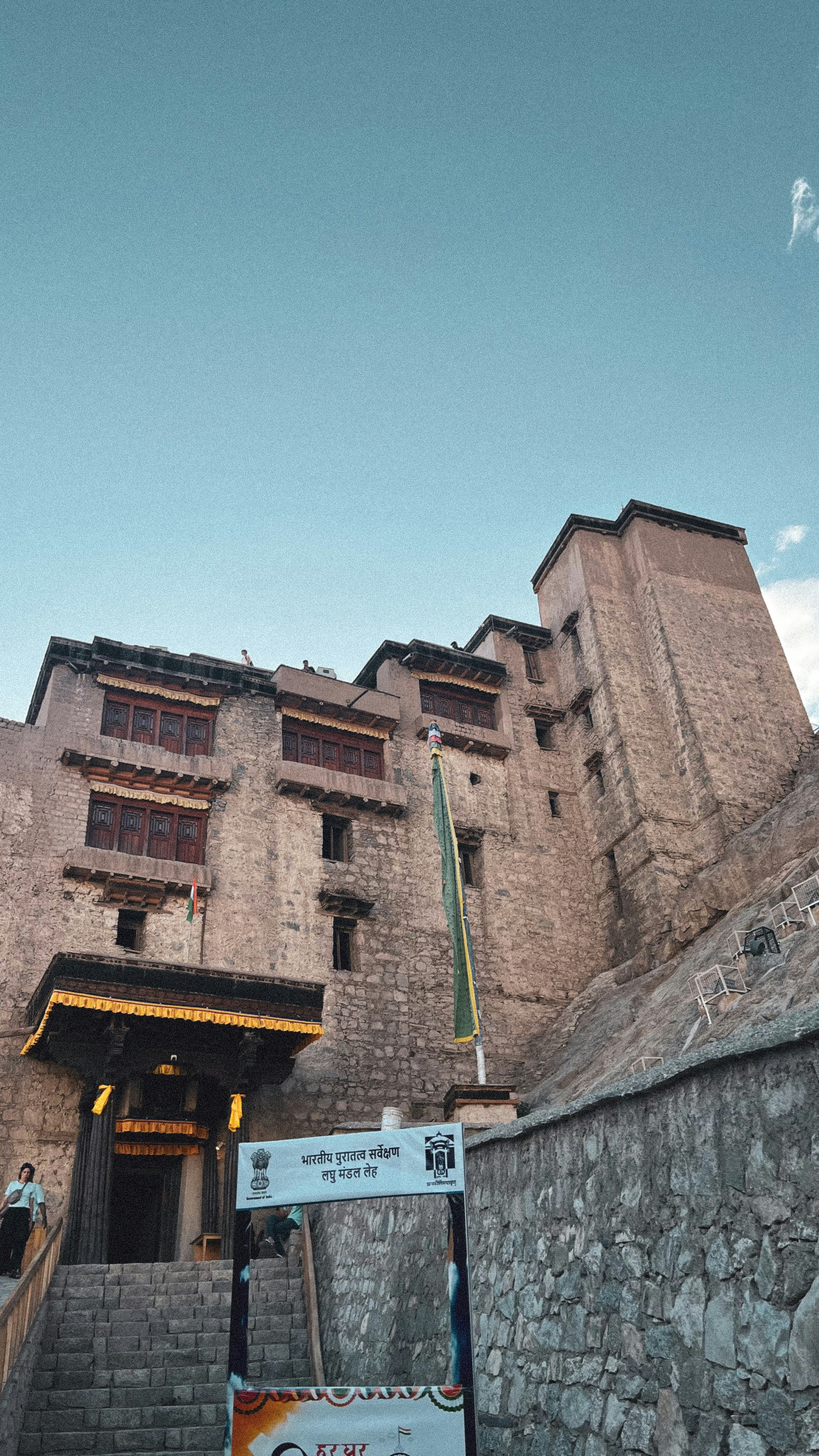 historical influence