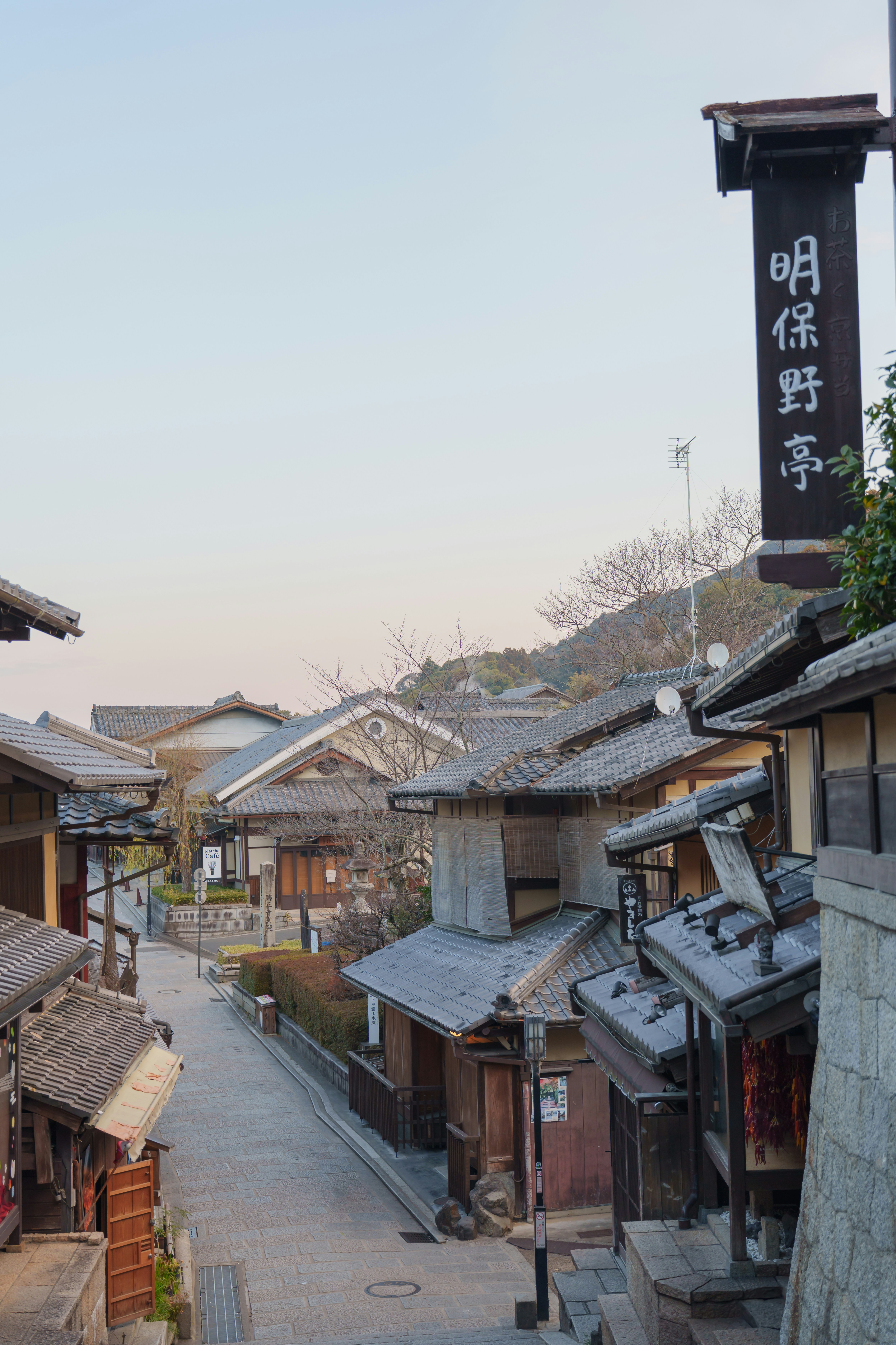 How far in advance should I book accommodation in Kyoto in 2026?