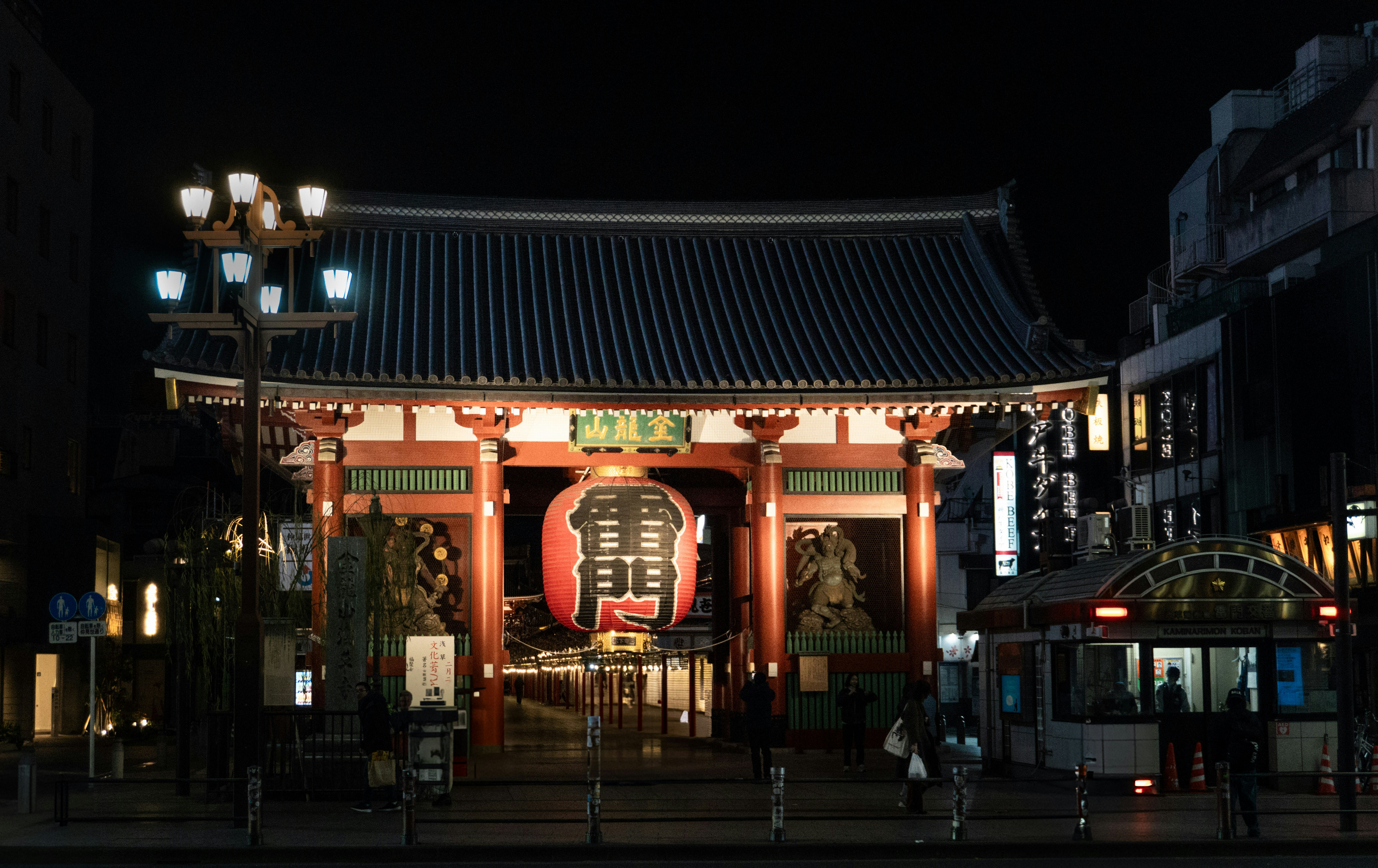 Photo by hidingninjatokyo