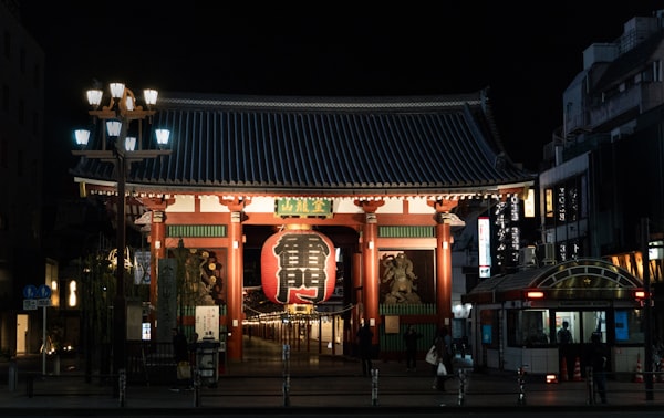 The Gate Hotel Kaminarimon