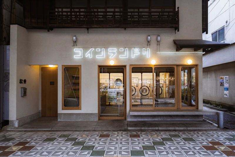 Top Museums and Historical Sites in Osaka That Are Actually Interesting