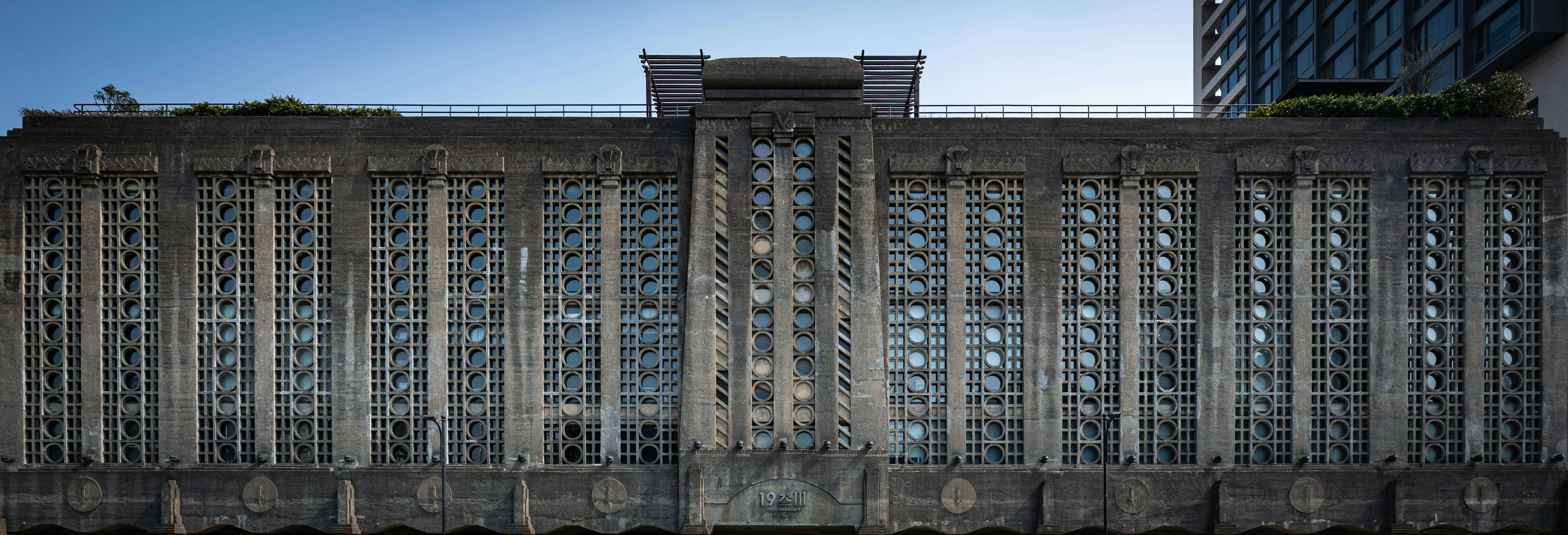 Old concrete building with many windows. photo – Free