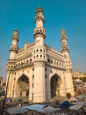 The charminar, a historical monument in india.
