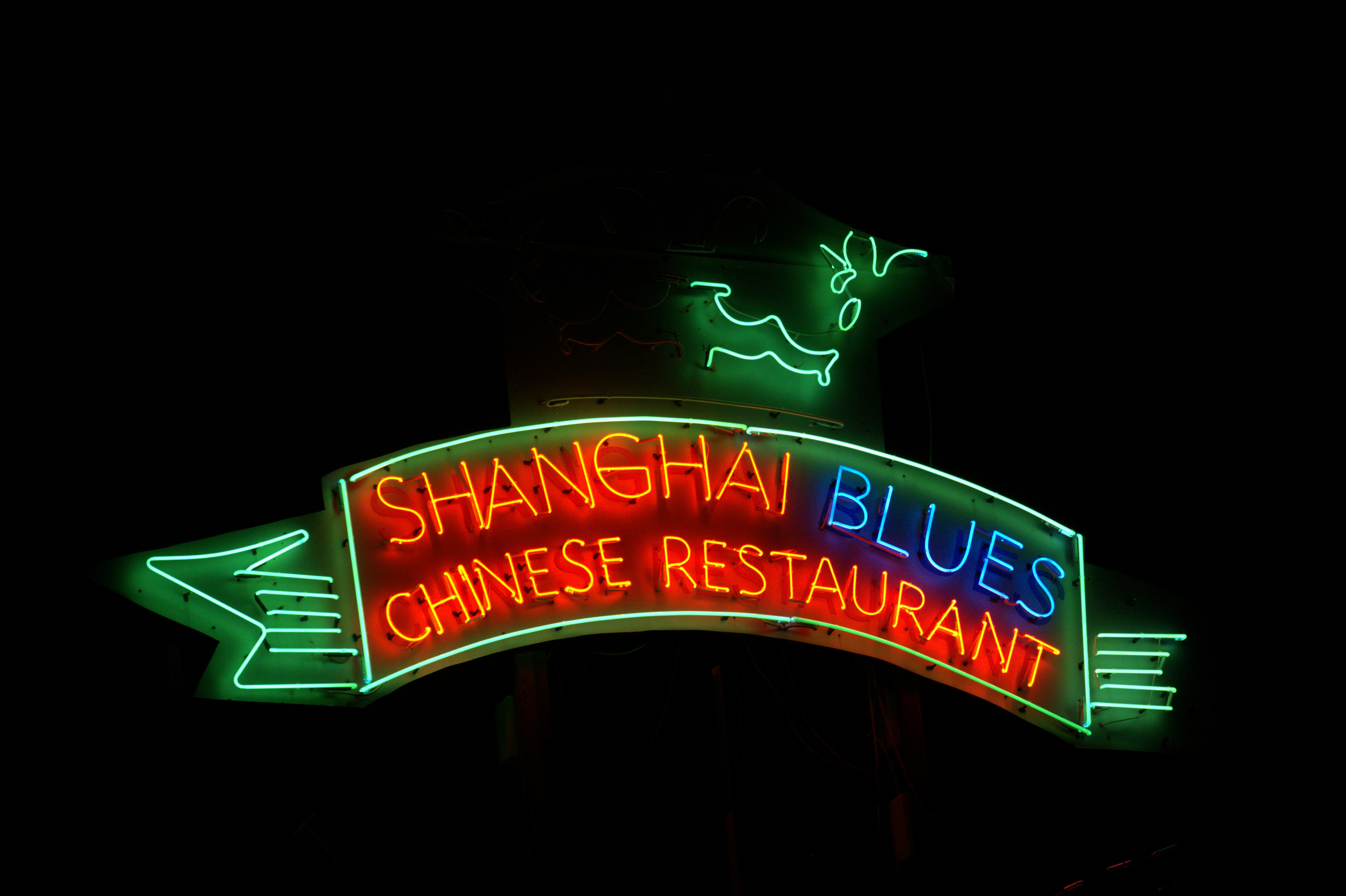 Restaurant Shanghai